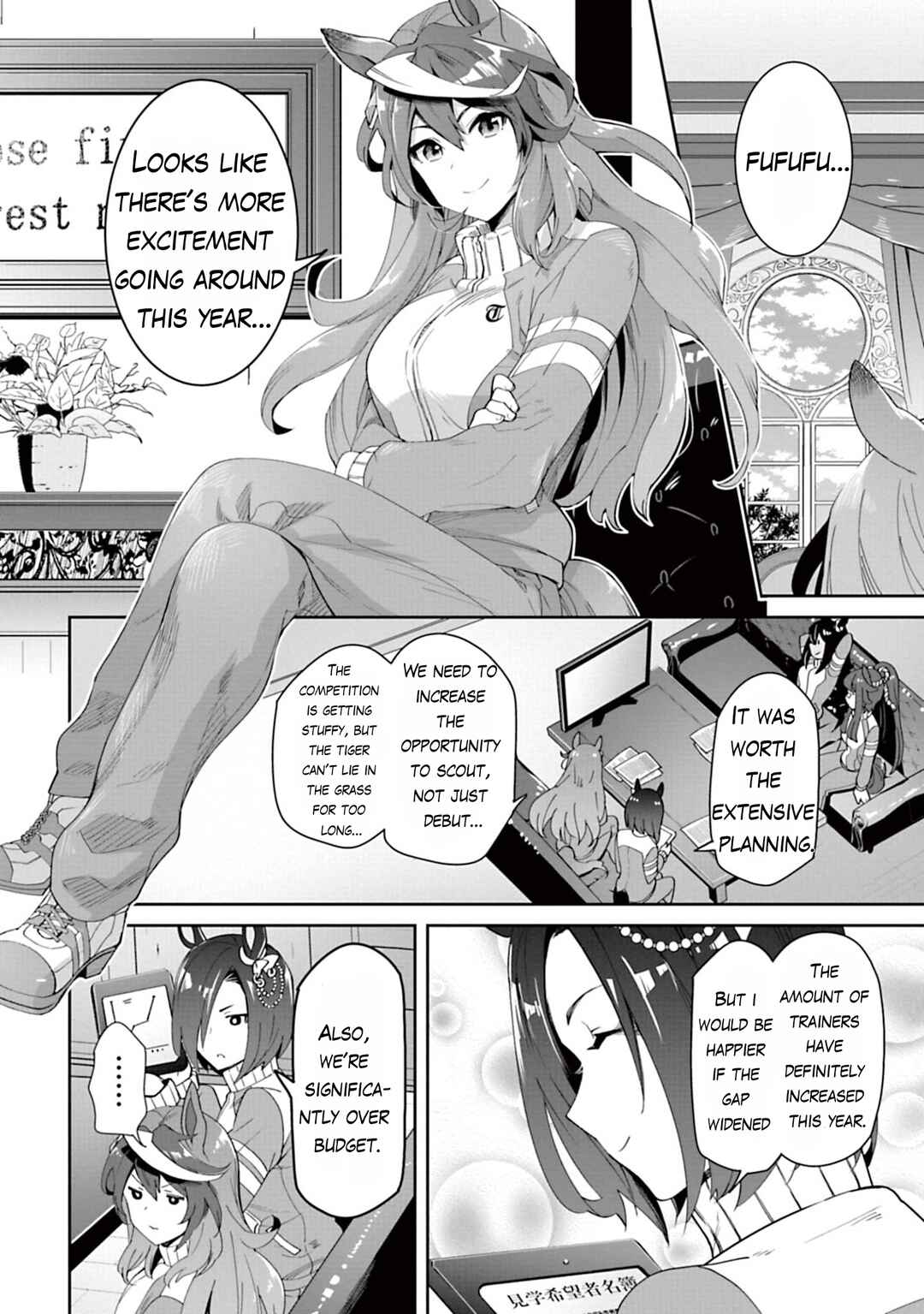 Page 3 Chapter 30 Starting Gate! Uma Musume Pretty Derby