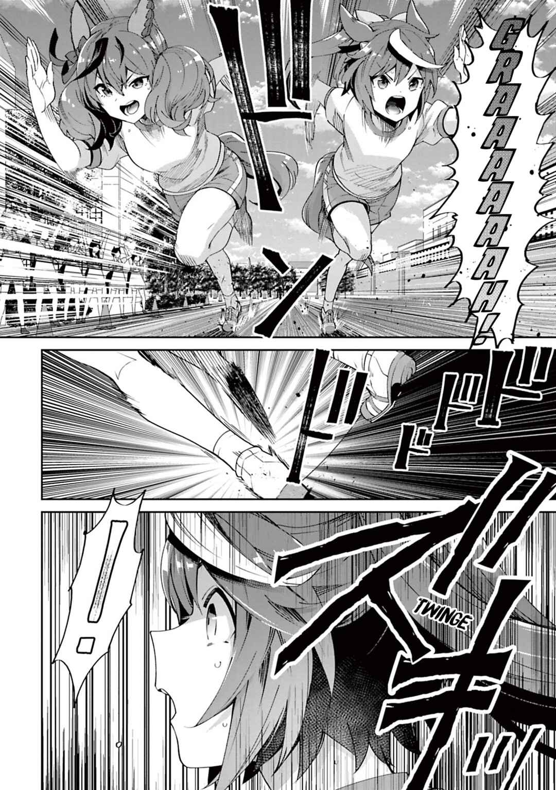 Page 19 Chapter 33 Starting Gate! Uma Musume Pretty Derby