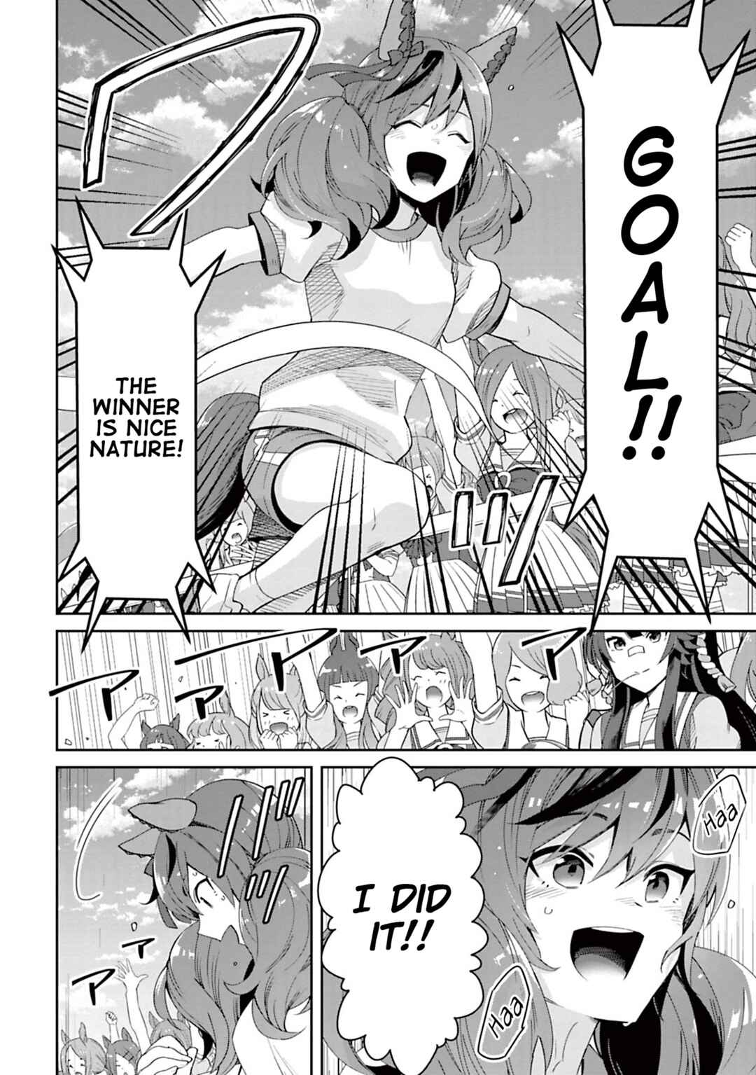 Page 21 Chapter 33 Starting Gate! Uma Musume Pretty Derby