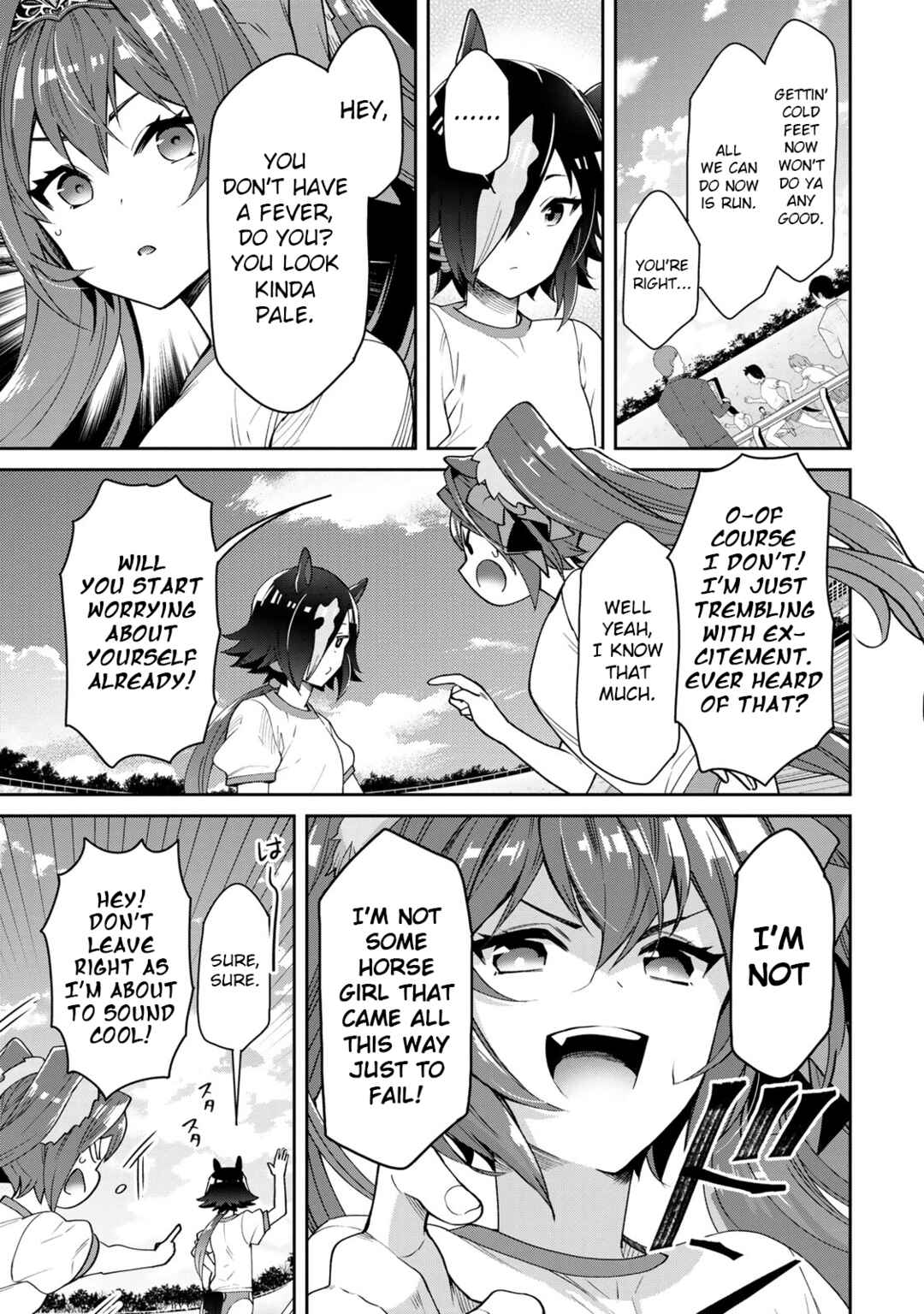 Page 11 Chapter 23 Starting Gate! Uma Musume Pretty Derby