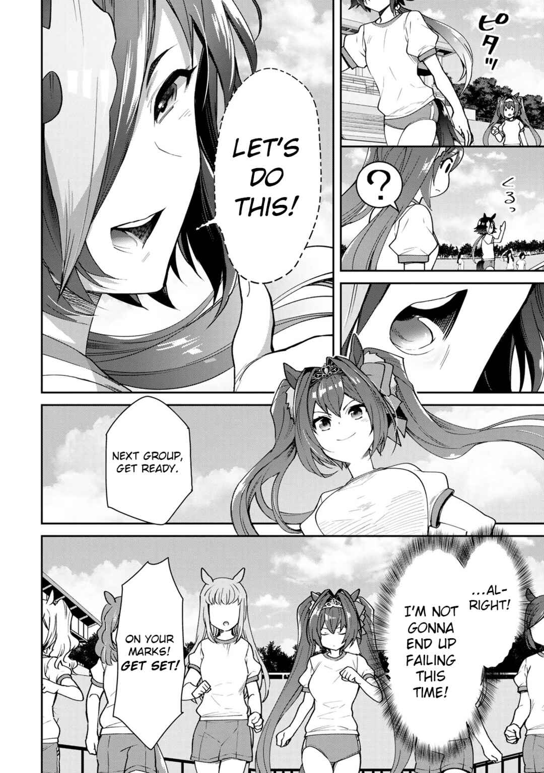 Page 12 Chapter 23 Starting Gate! Uma Musume Pretty Derby