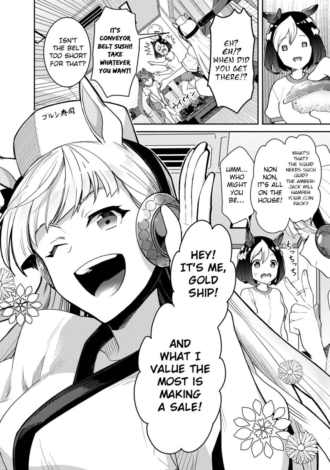 Page 4 Chapter 23 Starting Gate! Uma Musume Pretty Derby