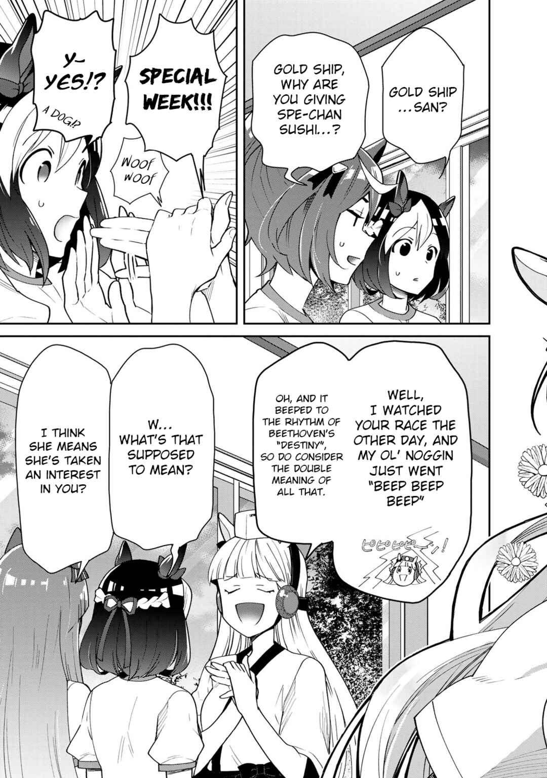 Page 5 Chapter 23 Starting Gate! Uma Musume Pretty Derby