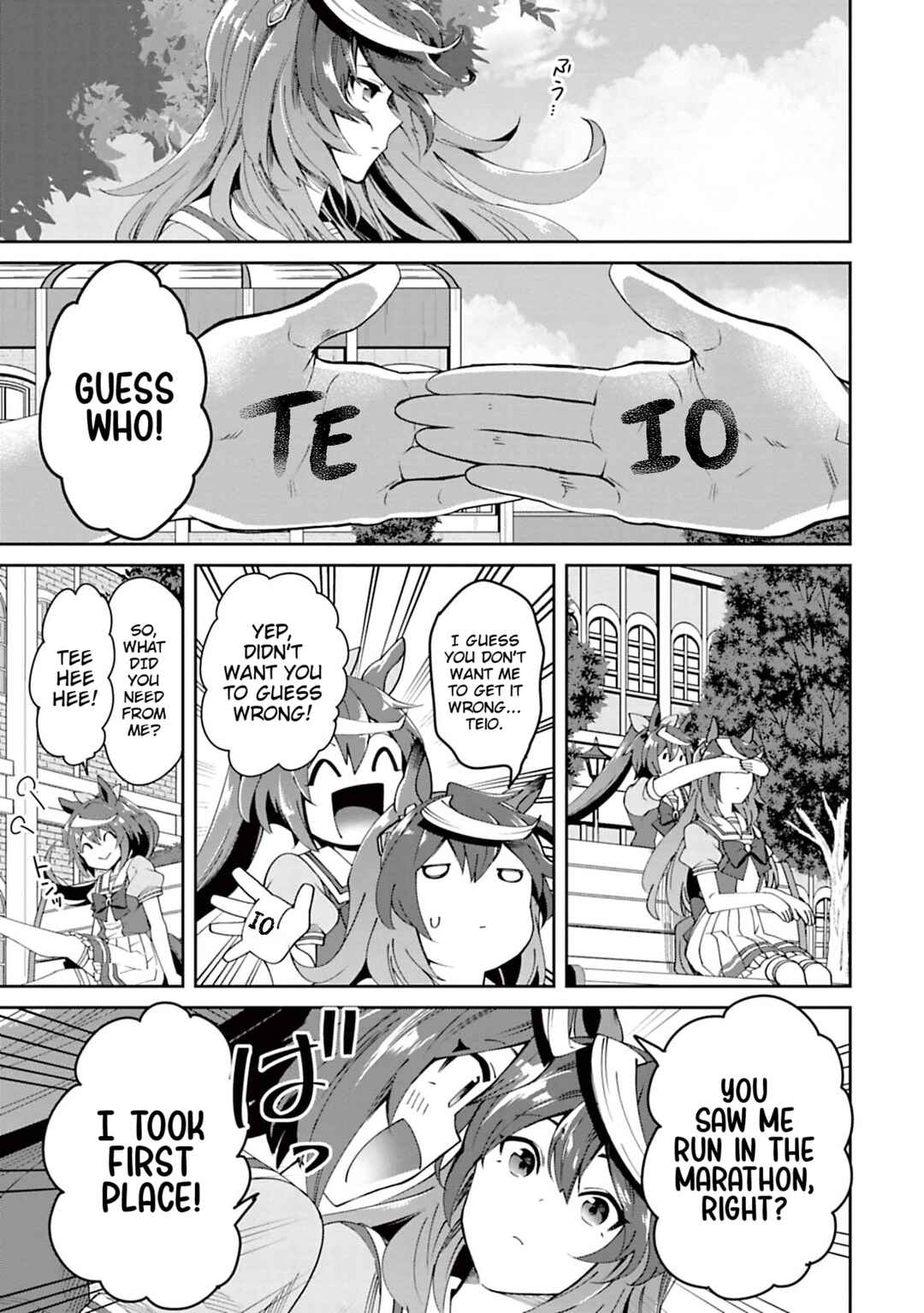 Page 10 Chapter 32 Starting Gate! Uma Musume Pretty Derby