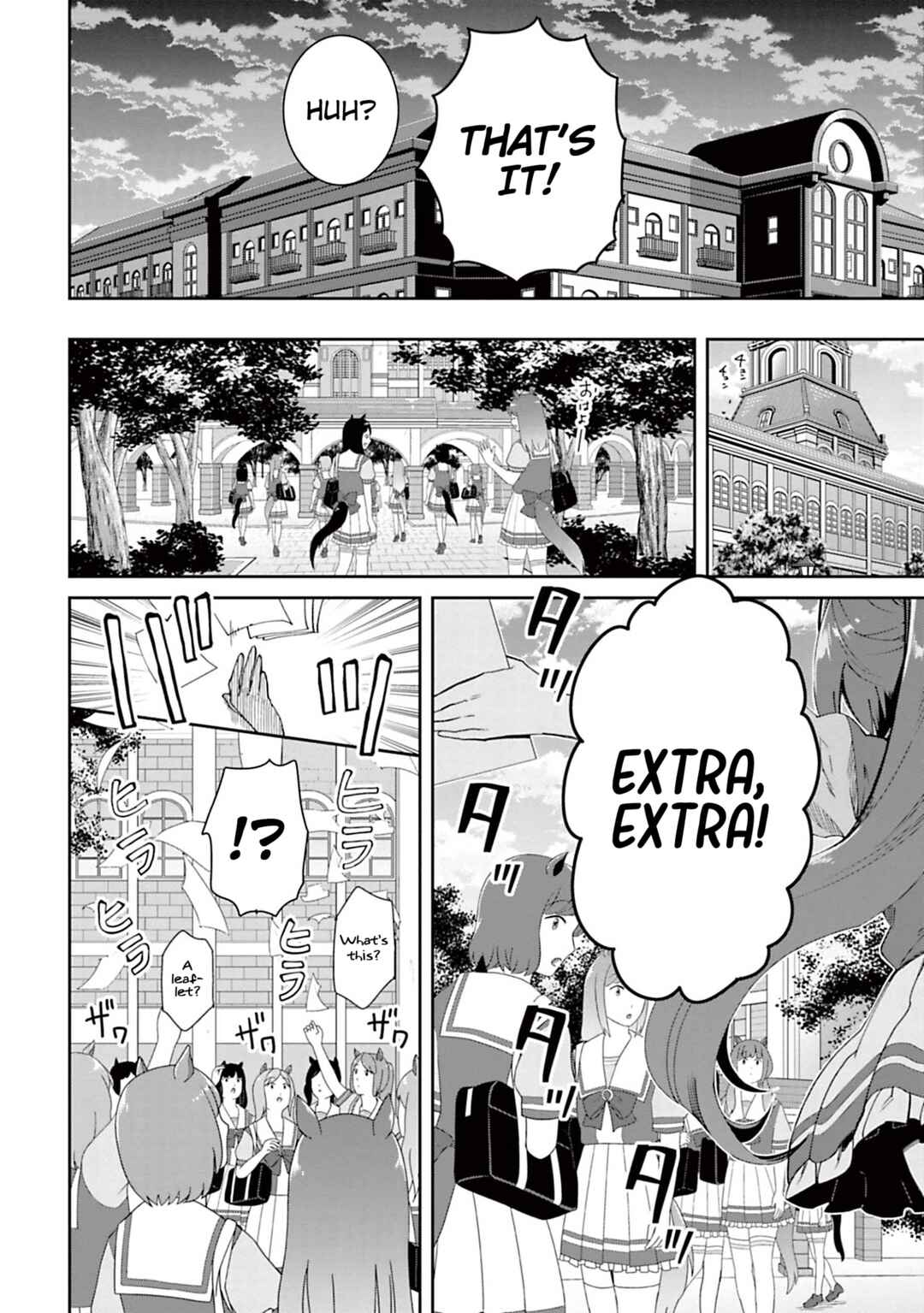 Page 13 Chapter 32 Starting Gate! Uma Musume Pretty Derby