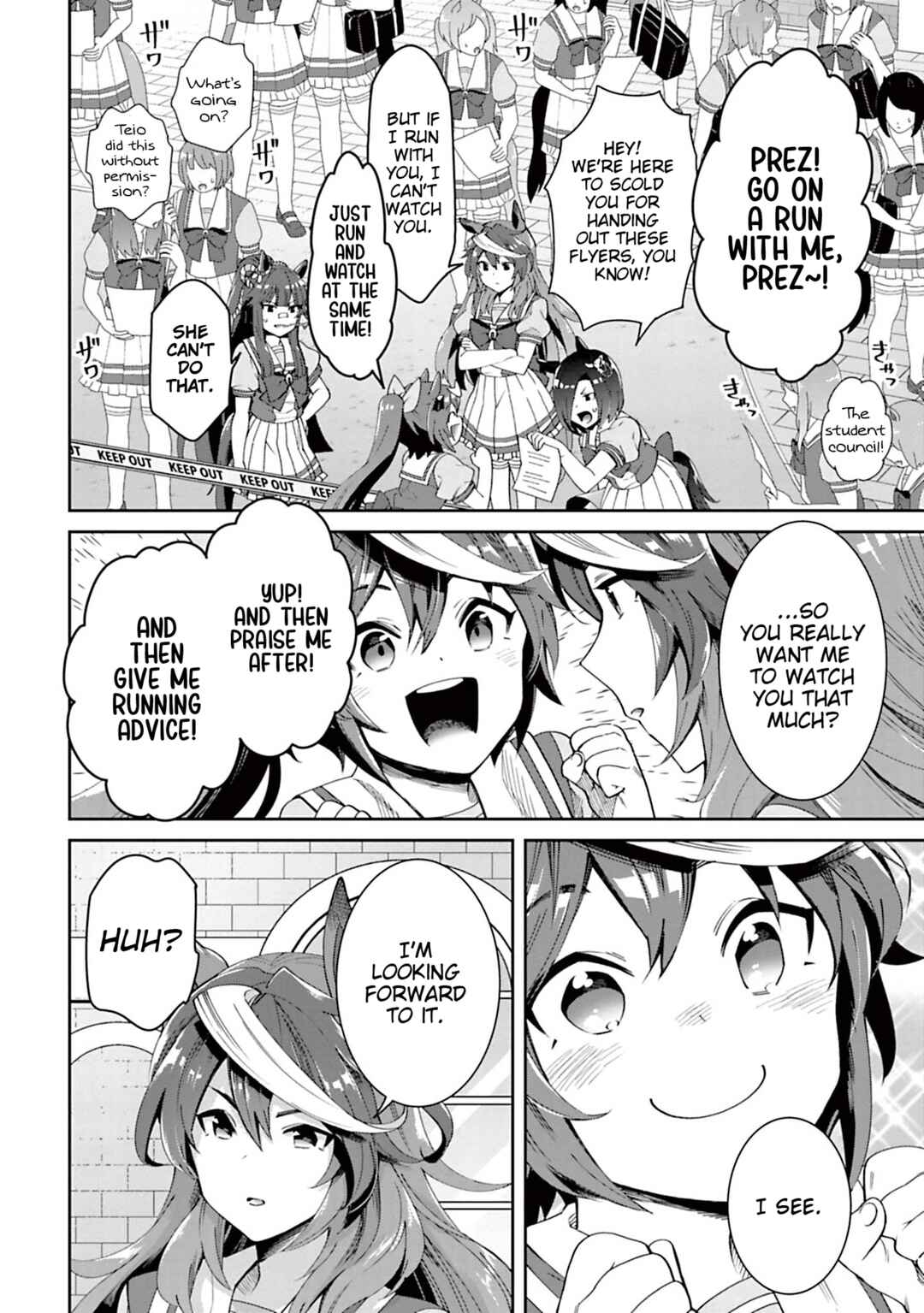 Page 17 Chapter 32 Starting Gate! Uma Musume Pretty Derby