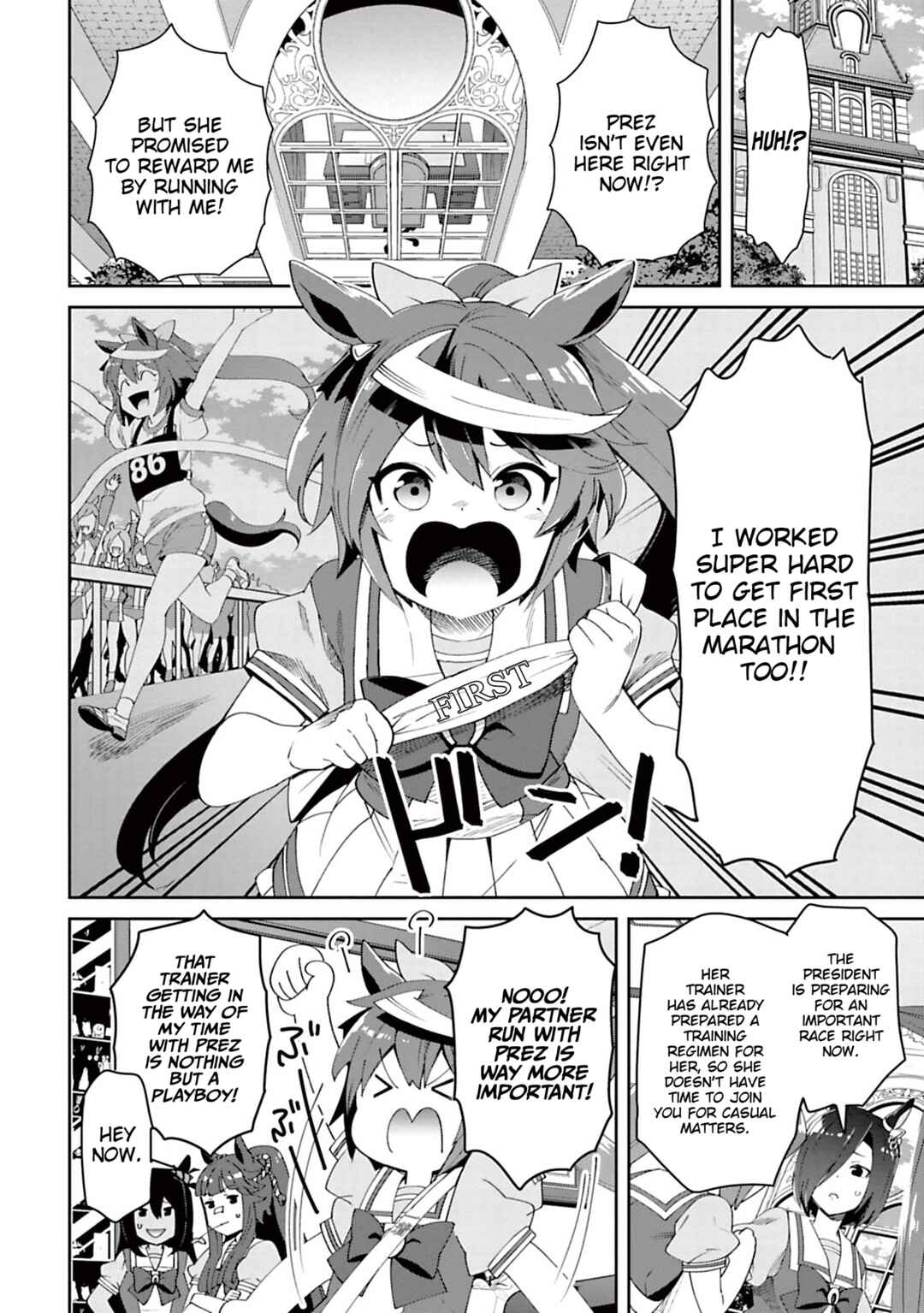Page 5 Chapter 32 Starting Gate! Uma Musume Pretty Derby