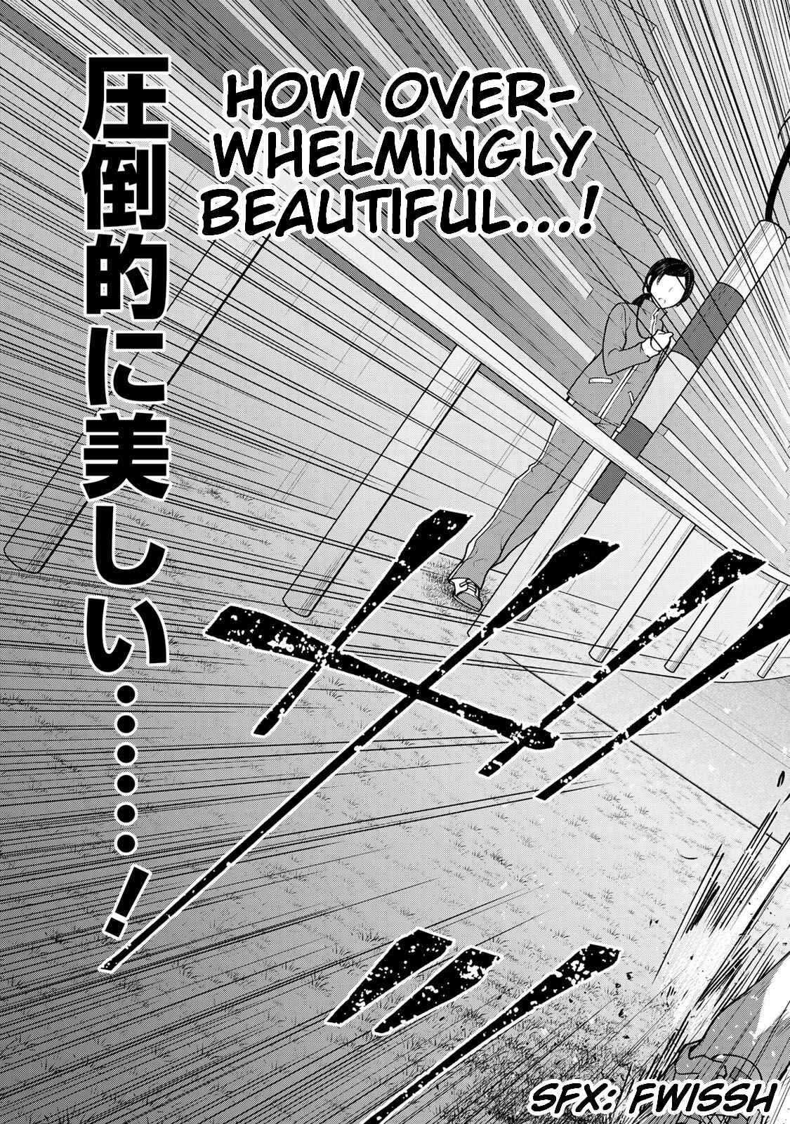 Page 21 Chapter 16 Starting Gate! Uma Musume Pretty Derby