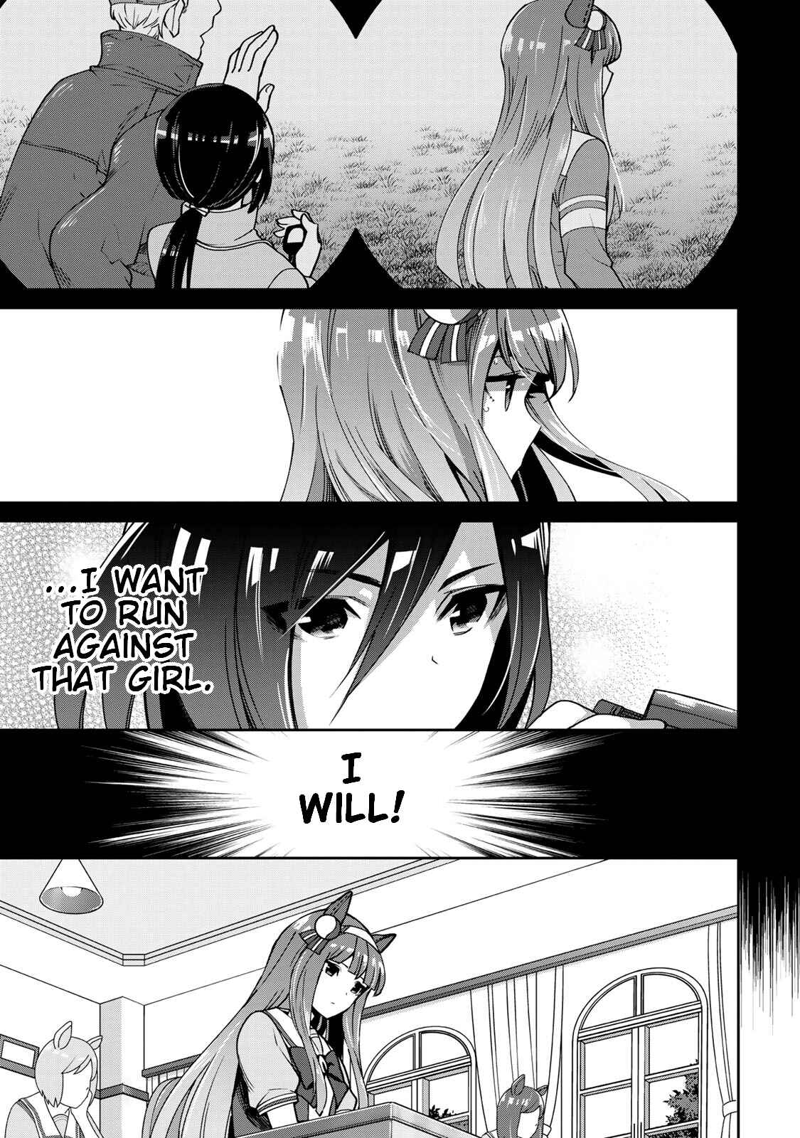 Page 23 Chapter 16 Starting Gate! Uma Musume Pretty Derby