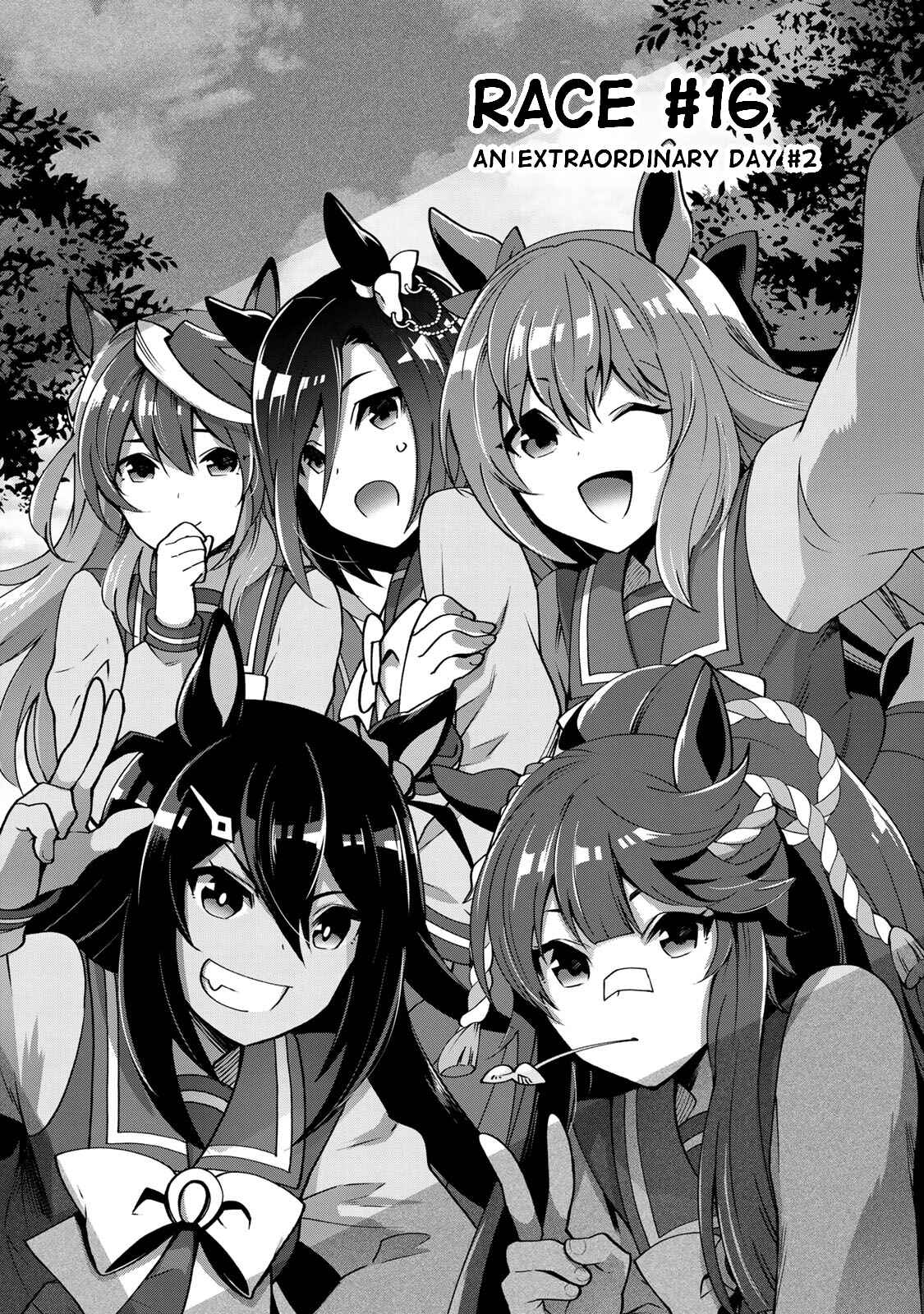 Page 4 Chapter 16 Starting Gate! Uma Musume Pretty Derby