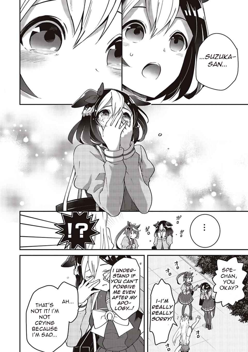 Page 13 Chapter 6 Starting Gate! Uma Musume Pretty Derby