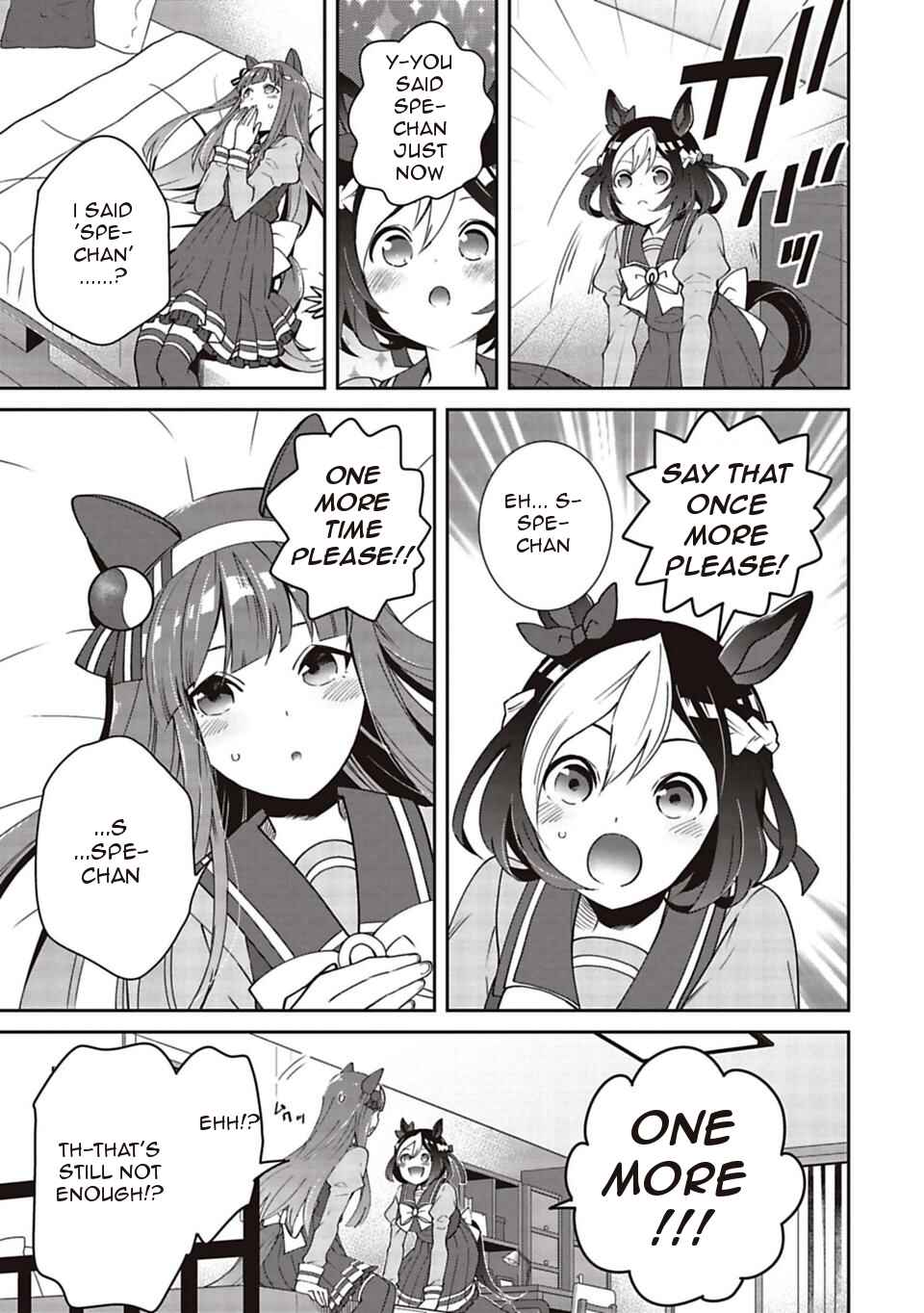 Page 20 Chapter 6 Starting Gate! Uma Musume Pretty Derby