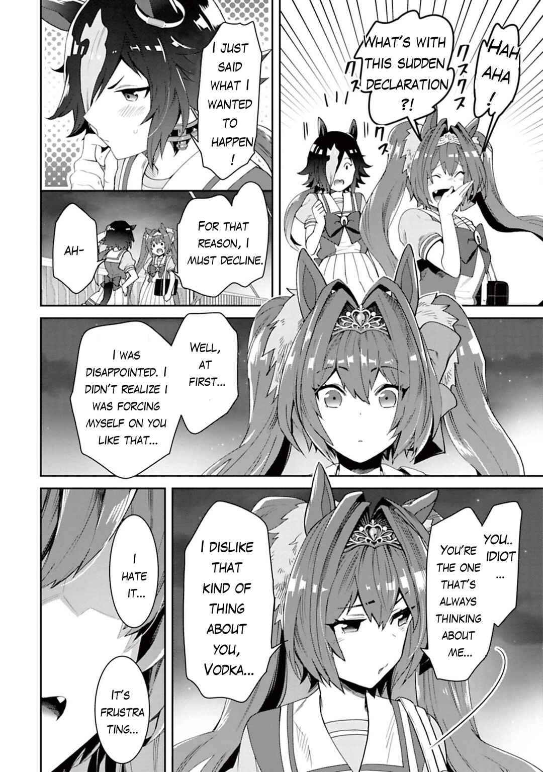 Page 13 Chapter 29 Starting Gate! Uma Musume Pretty Derby