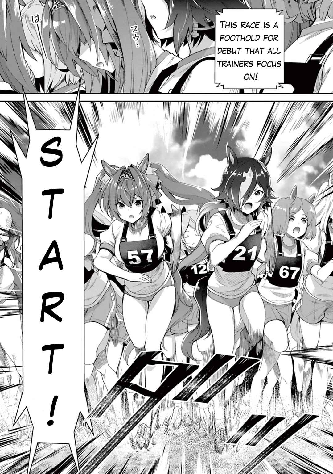 Page 20 Chapter 29 Starting Gate! Uma Musume Pretty Derby
