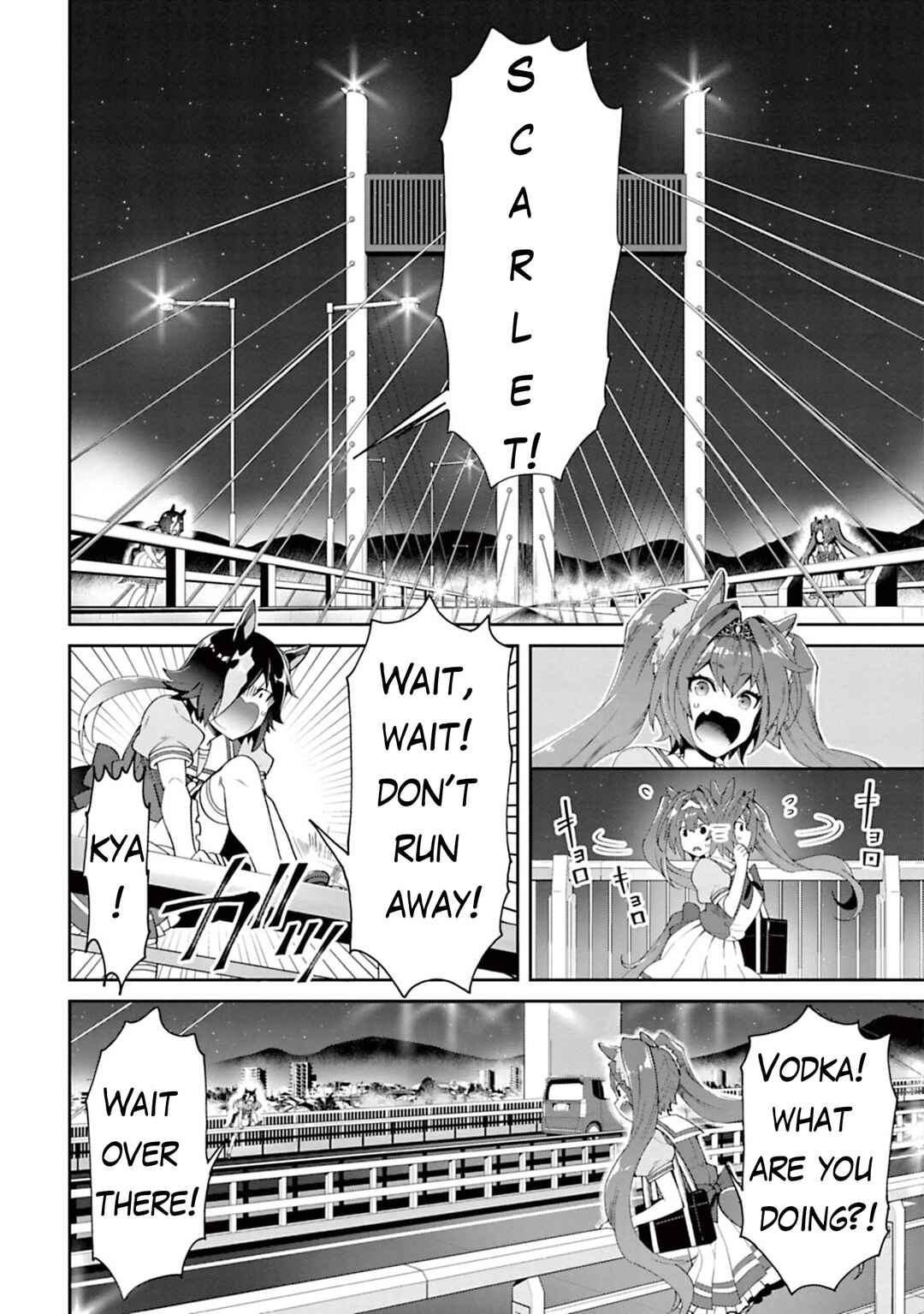 Page 3 Chapter 29 Starting Gate! Uma Musume Pretty Derby
