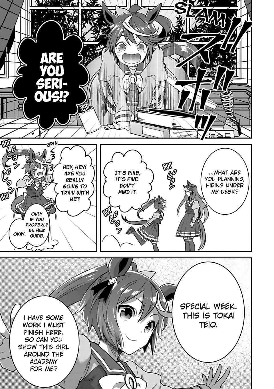 Page 17 Chapter 2 Starting Gate! Uma Musume Pretty Derby