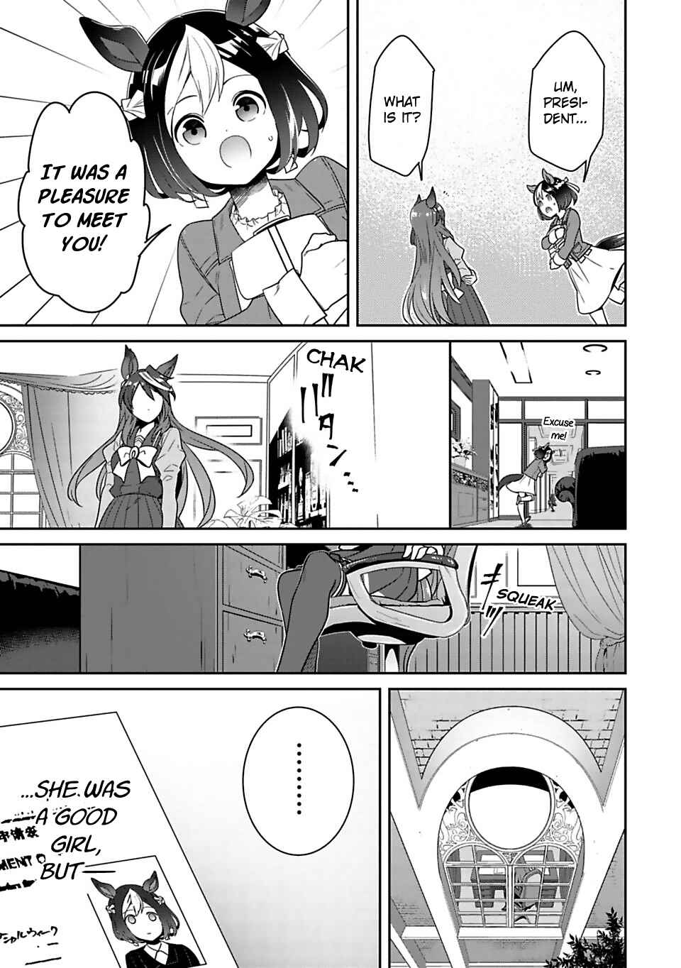Page 19 Chapter 2 Starting Gate! Uma Musume Pretty Derby