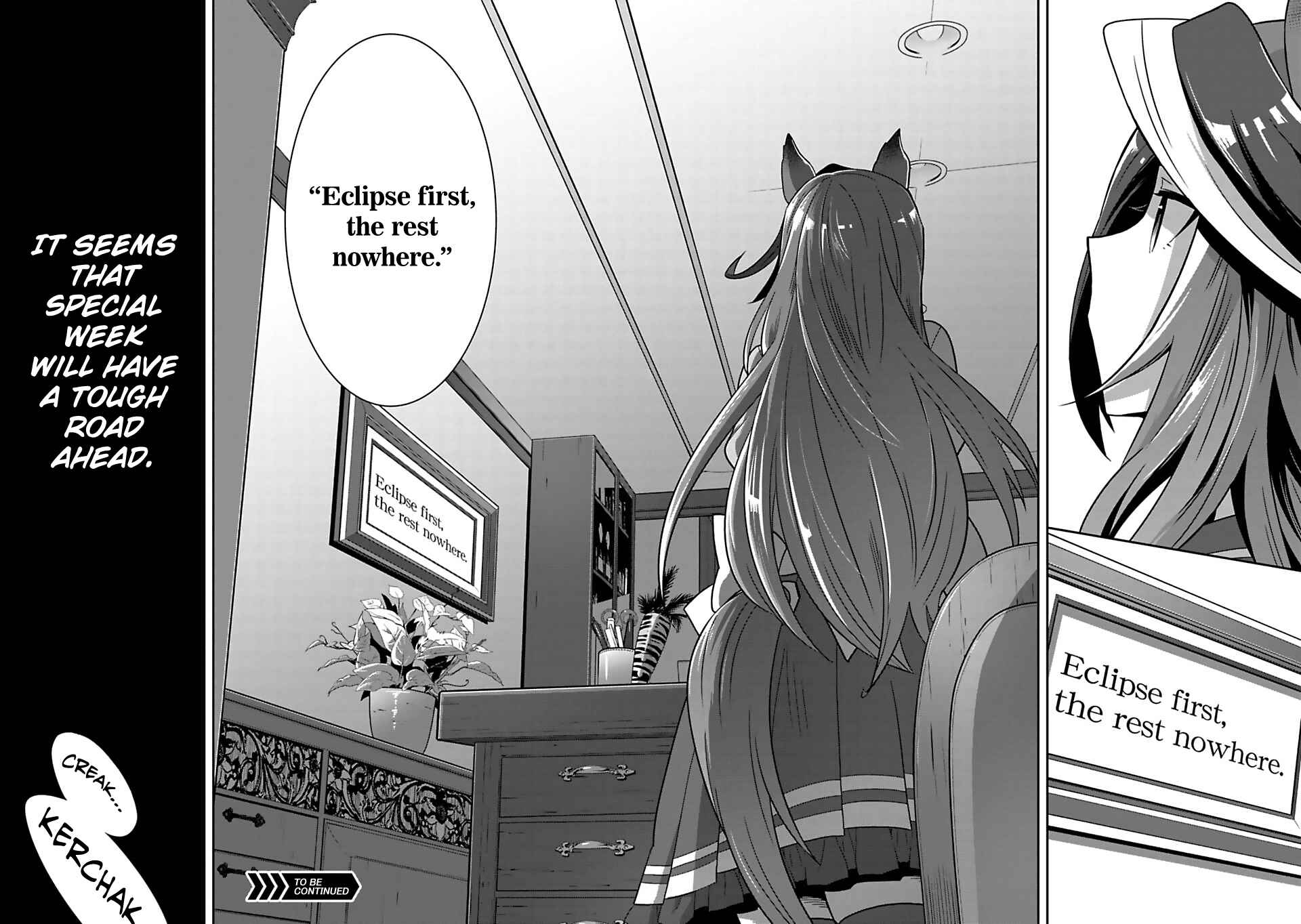 Page 20 Chapter 2 Starting Gate! Uma Musume Pretty Derby