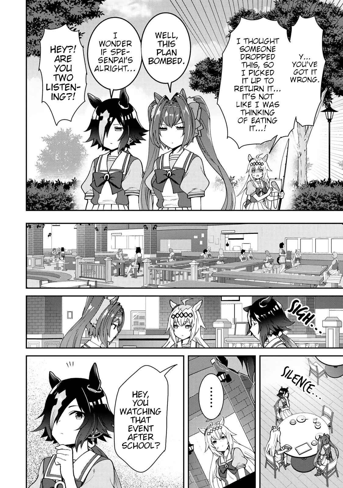 Page 6 Chapter 18 Starting Gate! Uma Musume Pretty Derby