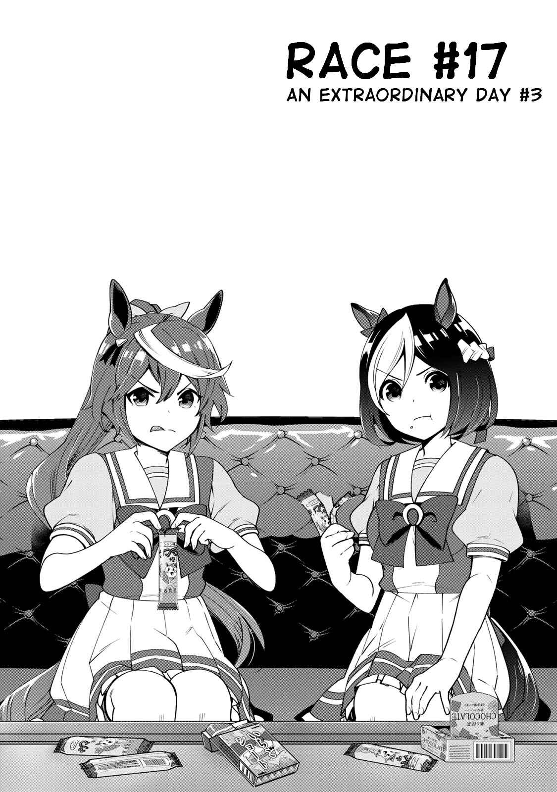 Page 2 Chapter 17 Starting Gate! Uma Musume Pretty Derby