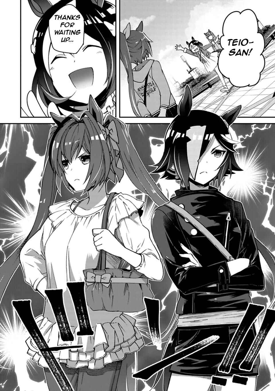 Page 17 Chapter 8 Starting Gate! Uma Musume Pretty Derby