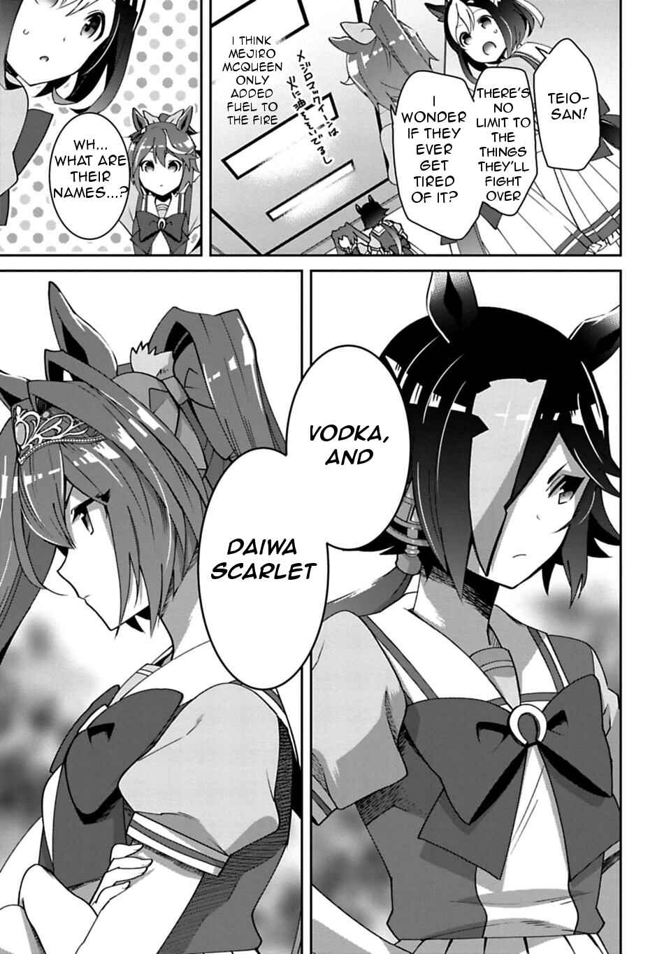 Page 7 Chapter 8 Starting Gate! Uma Musume Pretty Derby