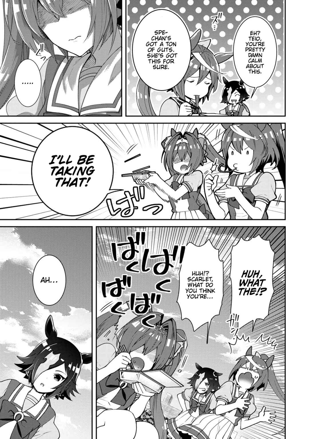 Page 5 Chapter 19 Starting Gate! Uma Musume Pretty Derby