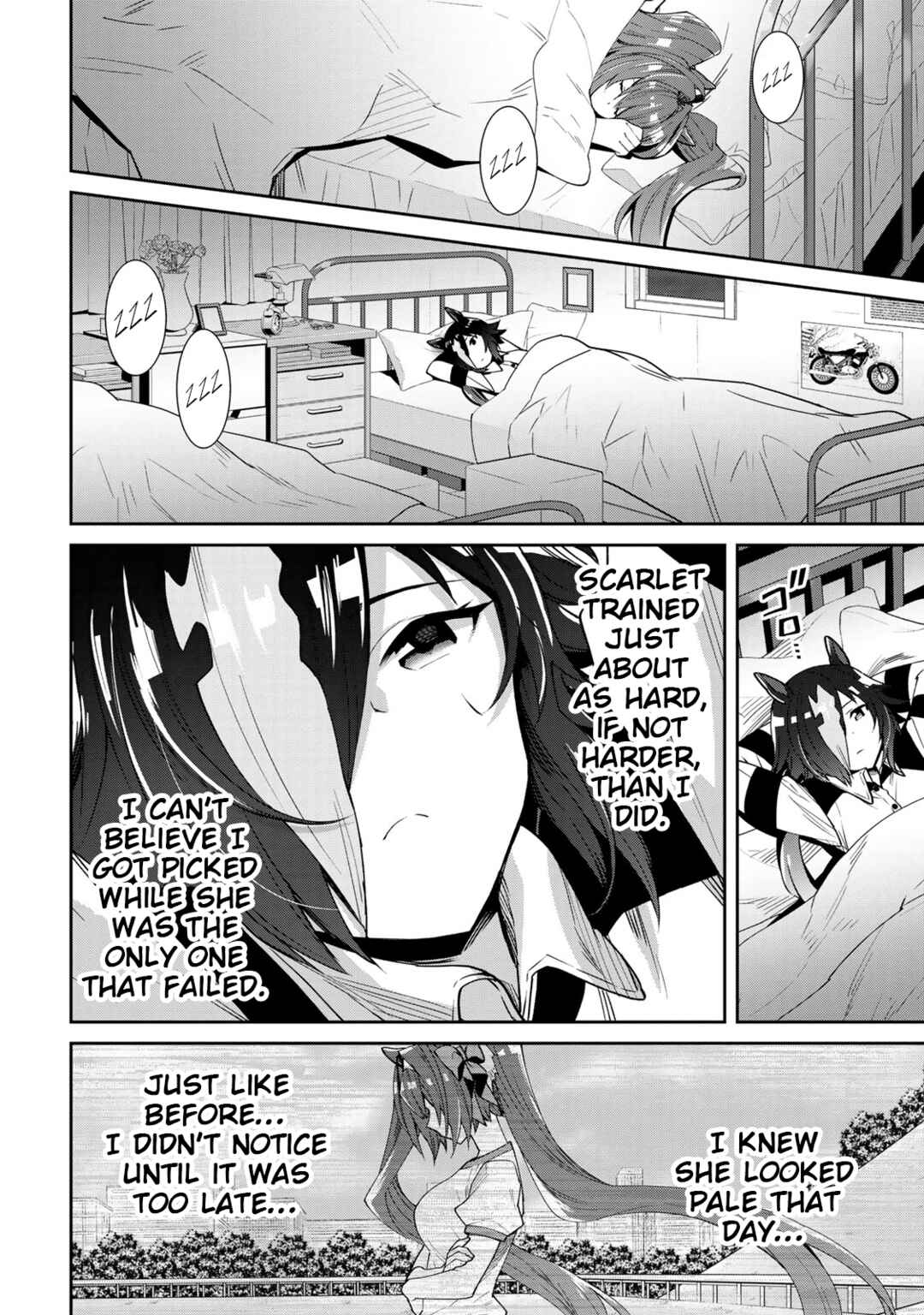Page 12 Chapter 24 Starting Gate! Uma Musume Pretty Derby