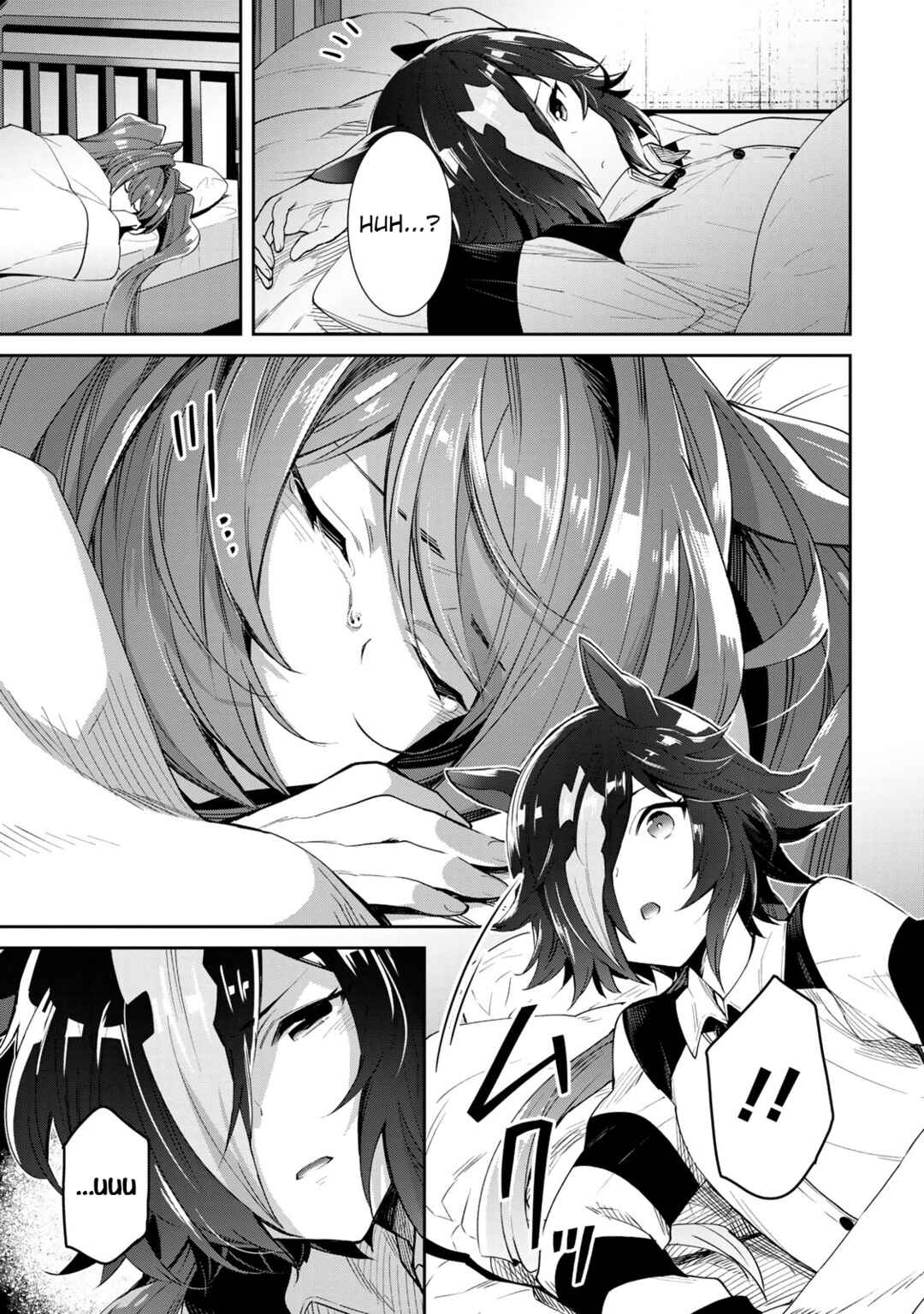 Page 13 Chapter 24 Starting Gate! Uma Musume Pretty Derby