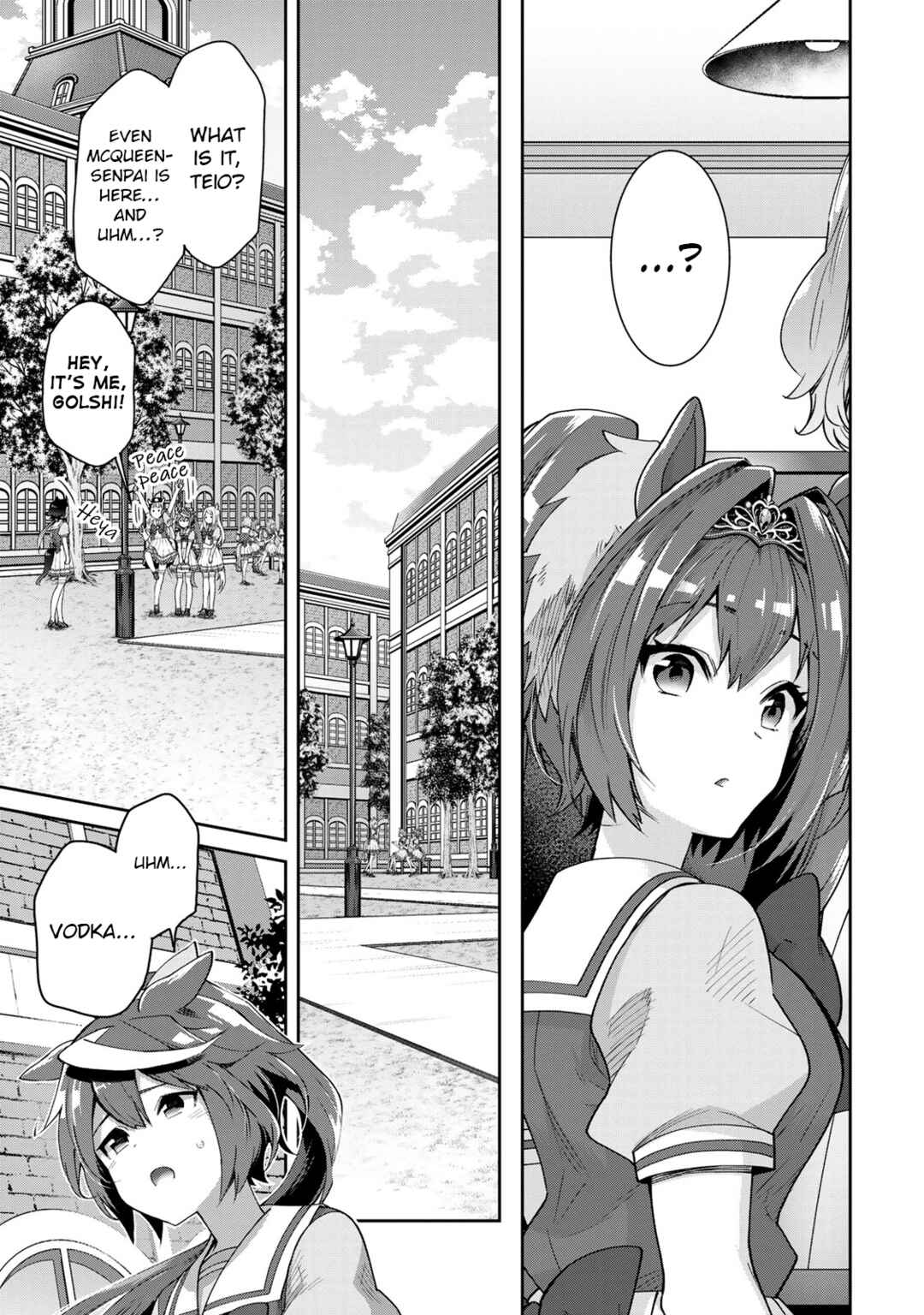 Page 21 Chapter 24 Starting Gate! Uma Musume Pretty Derby