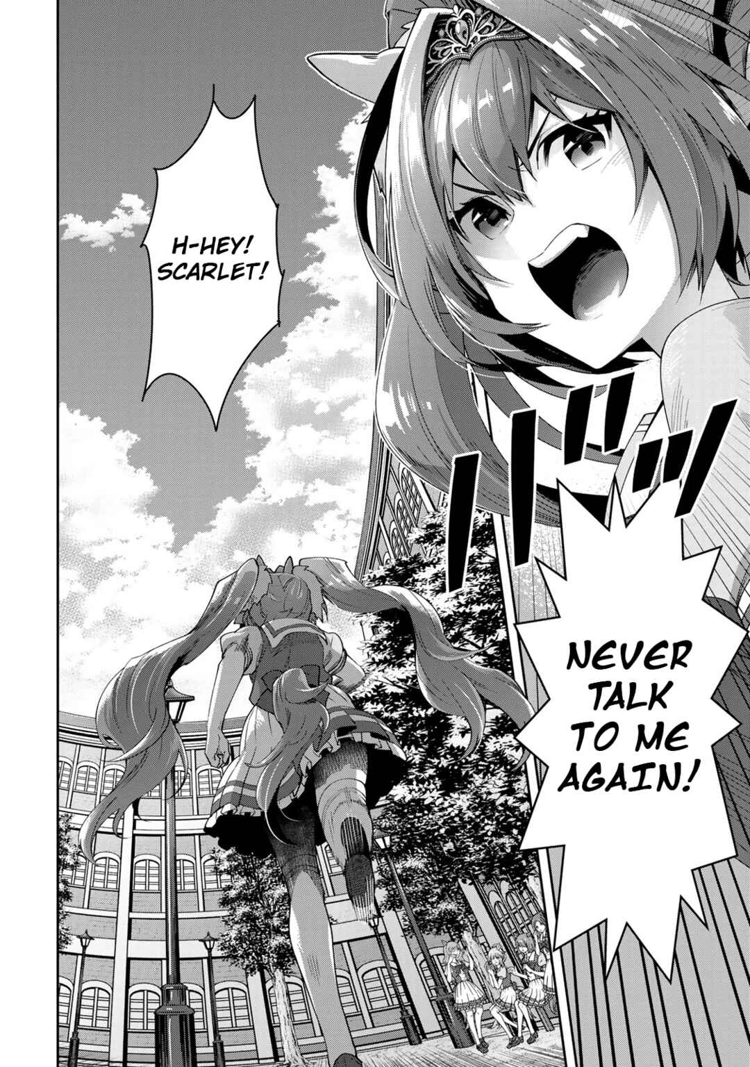 Page 34 Chapter 24 Starting Gate! Uma Musume Pretty Derby