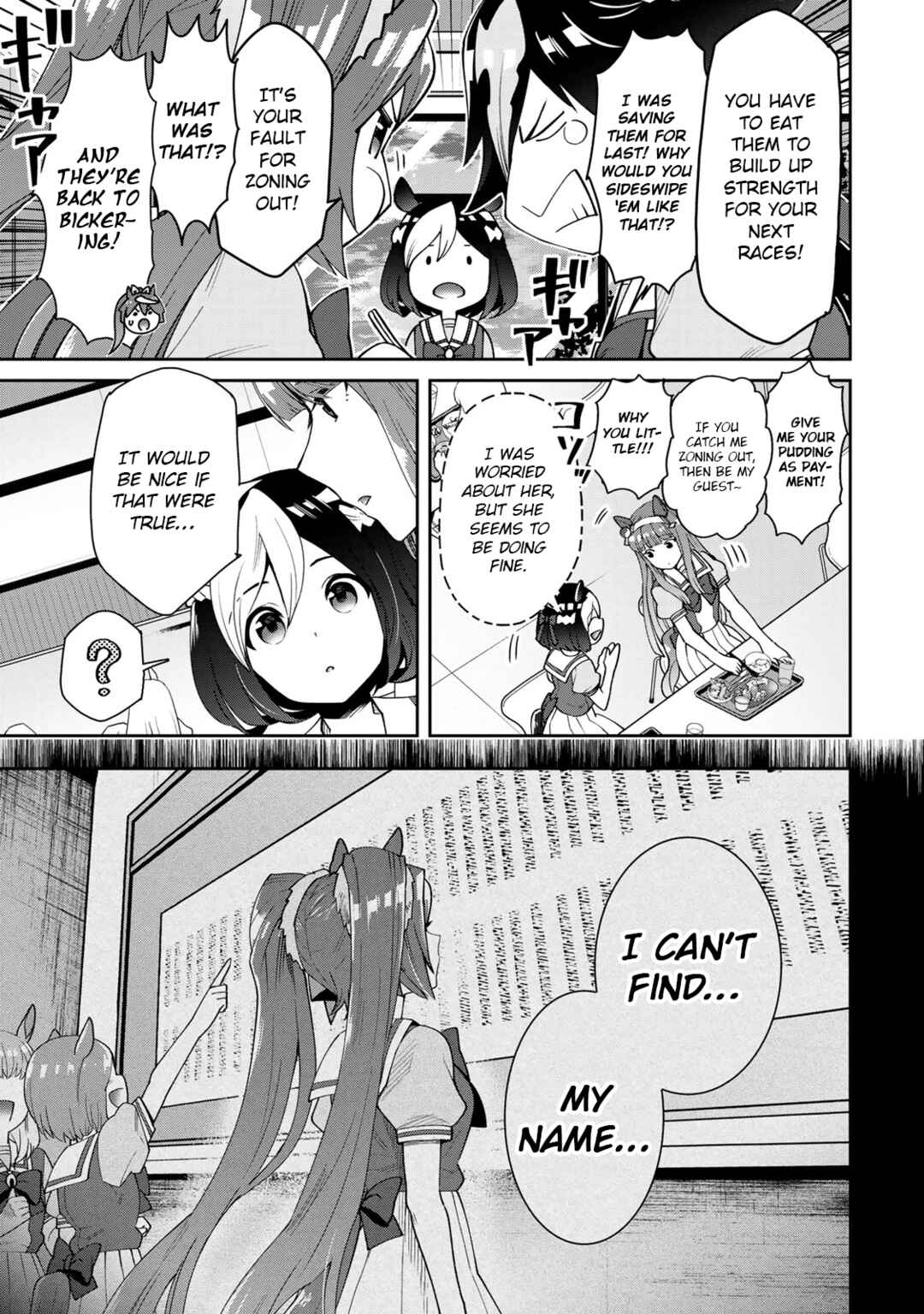 Page 5 Chapter 24 Starting Gate! Uma Musume Pretty Derby