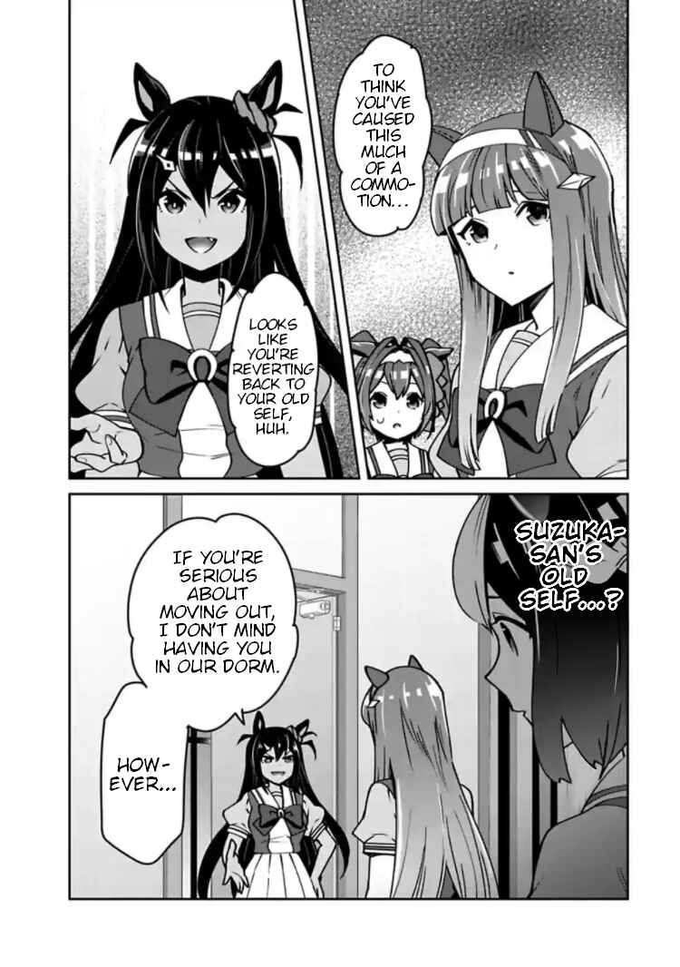 Page 11 Chapter 14 Starting Gate! Uma Musume Pretty Derby