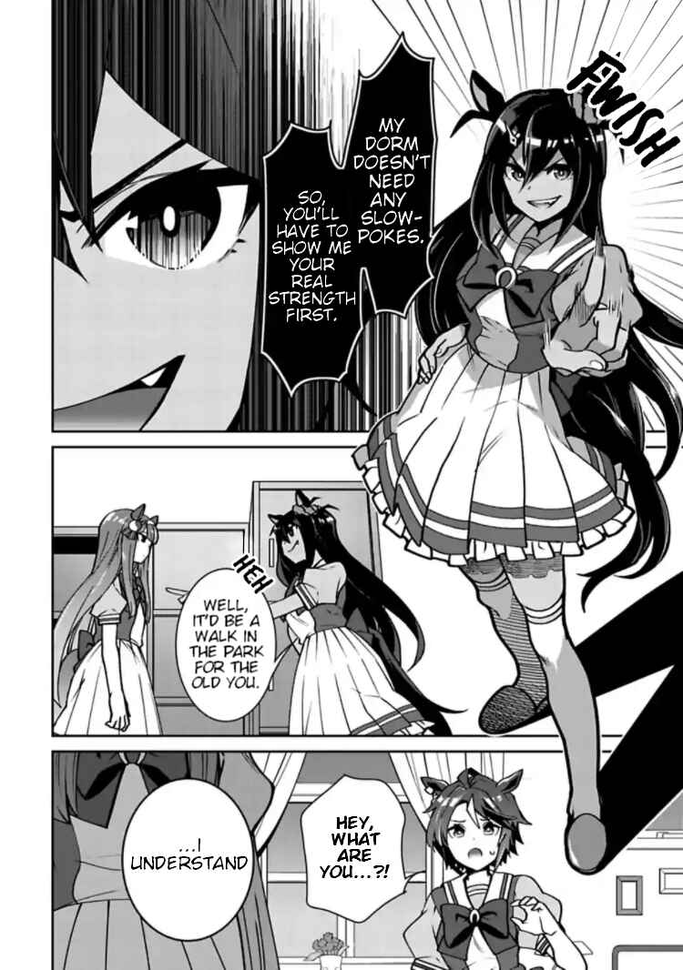 Page 12 Chapter 14 Starting Gate! Uma Musume Pretty Derby