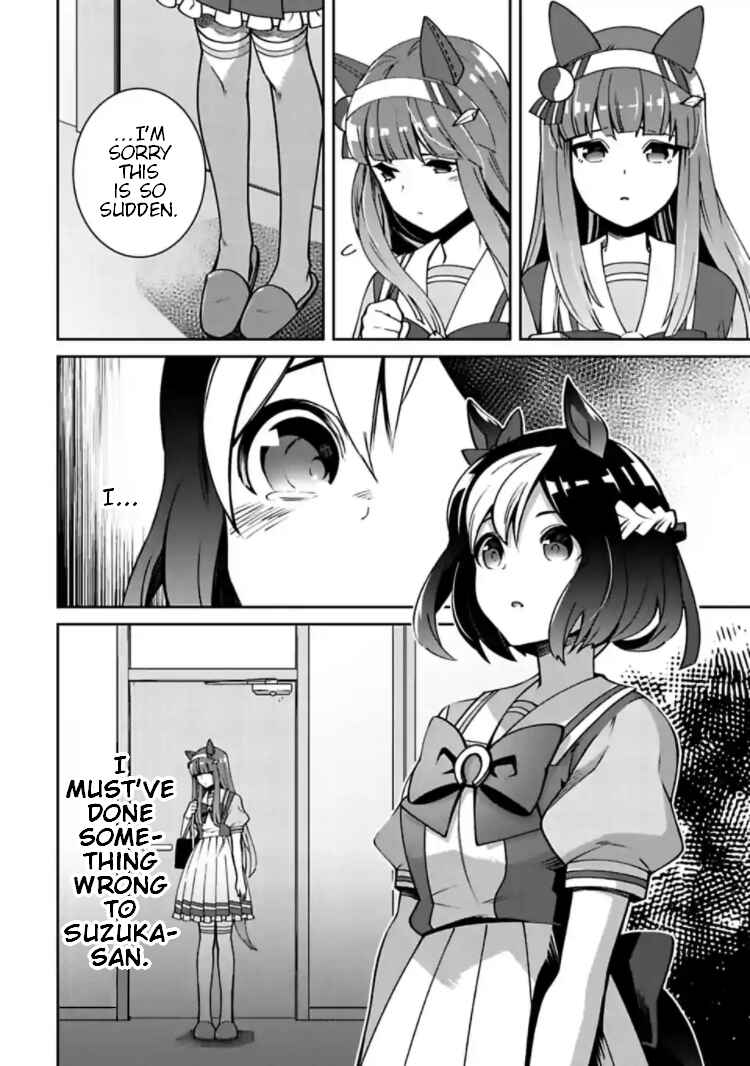 Page 2 Chapter 14 Starting Gate! Uma Musume Pretty Derby