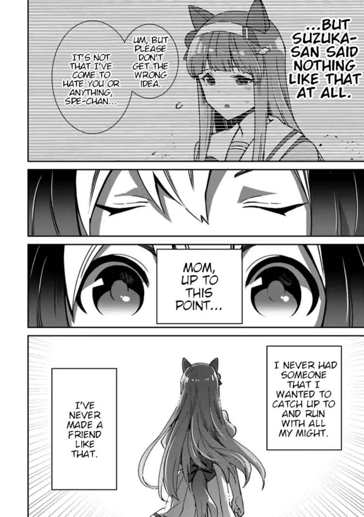 Page 20 Chapter 14 Starting Gate! Uma Musume Pretty Derby