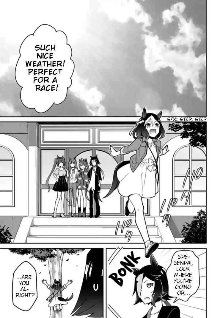 Page 11 Chapter 12 Starting Gate! Uma Musume Pretty Derby