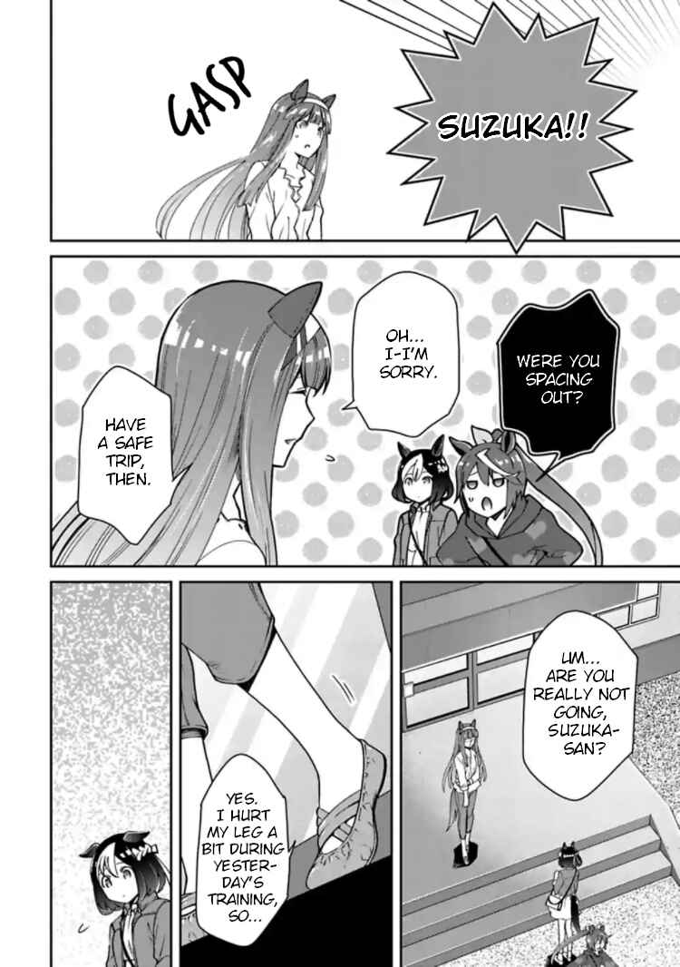 Page 18 Chapter 12 Starting Gate! Uma Musume Pretty Derby
