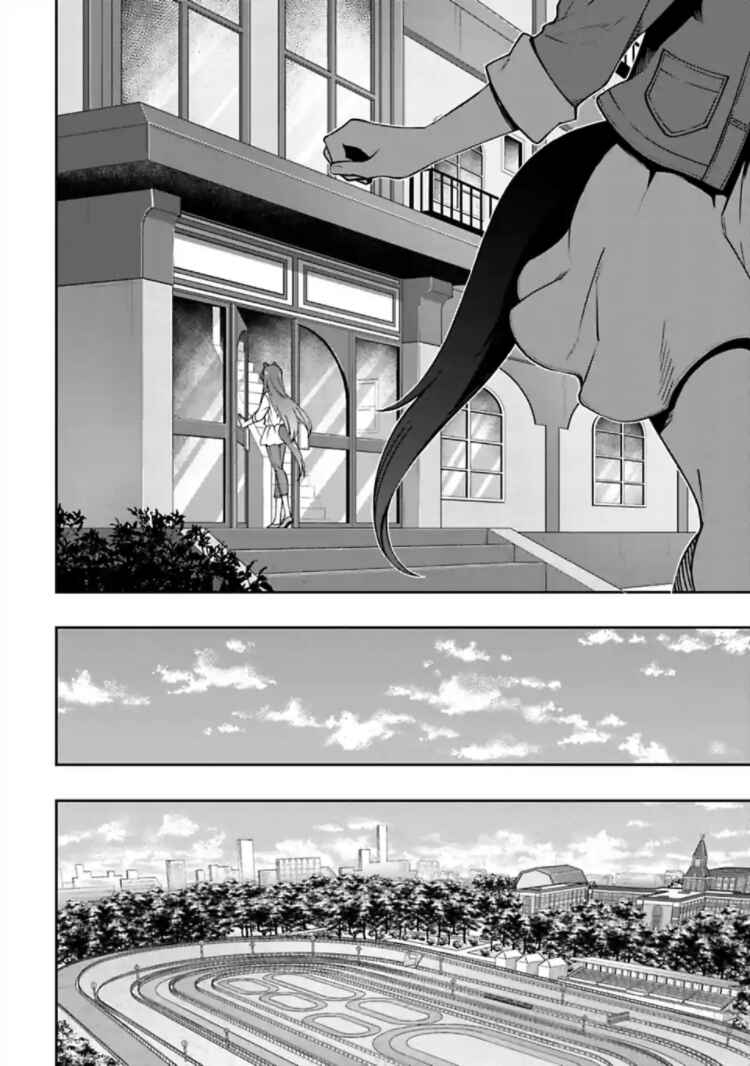 Page 20 Chapter 12 Starting Gate! Uma Musume Pretty Derby