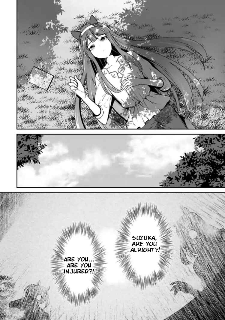 Page 22 Chapter 12 Starting Gate! Uma Musume Pretty Derby