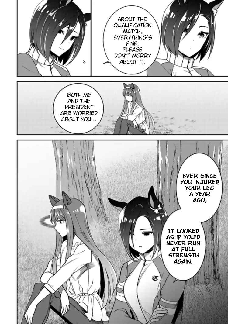 Page 26 Chapter 12 Starting Gate! Uma Musume Pretty Derby