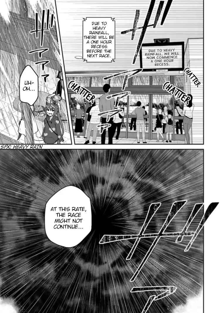 Page 33 Chapter 12 Starting Gate! Uma Musume Pretty Derby