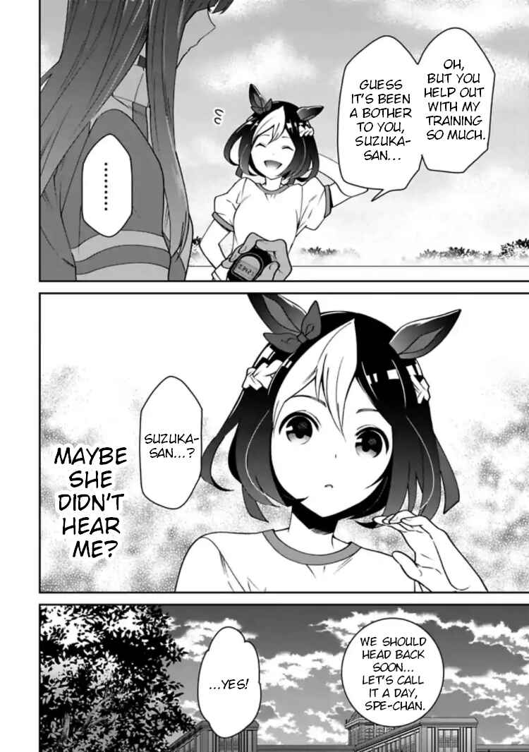 Page 6 Chapter 12 Starting Gate! Uma Musume Pretty Derby