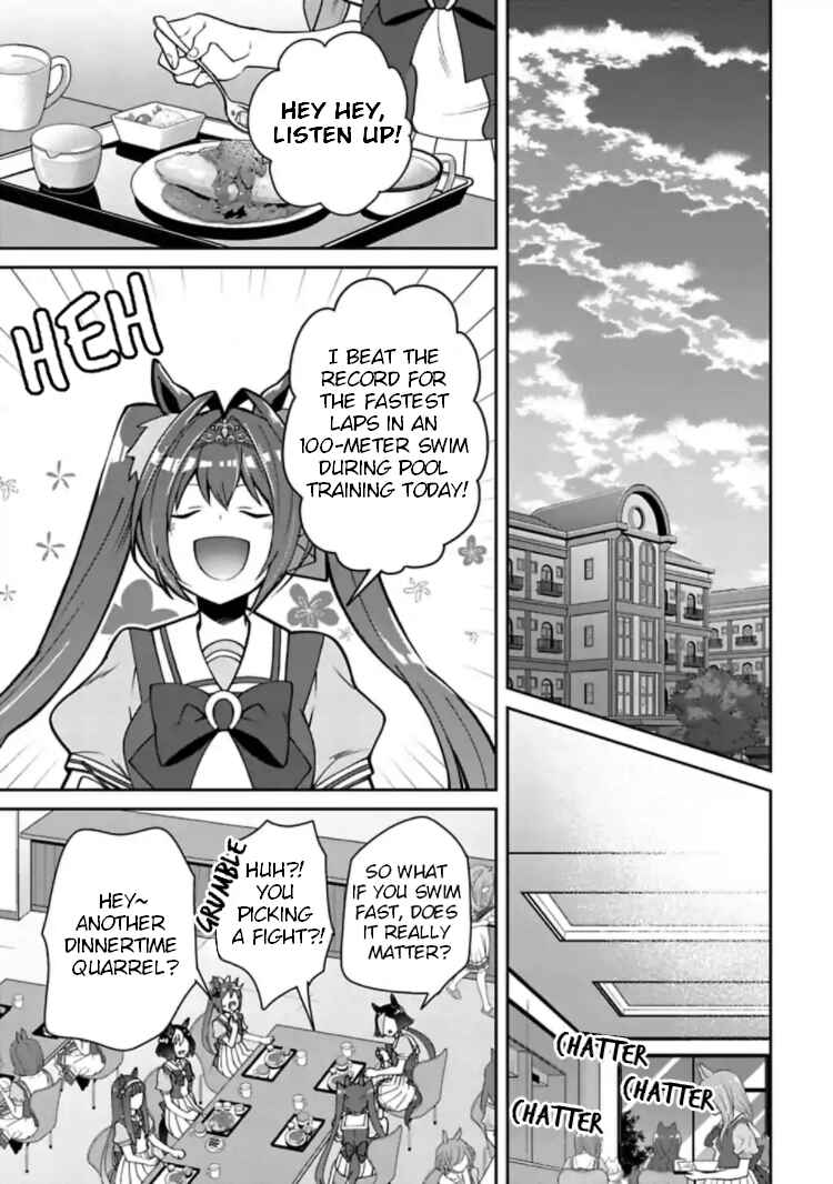 Page 7 Chapter 12 Starting Gate! Uma Musume Pretty Derby