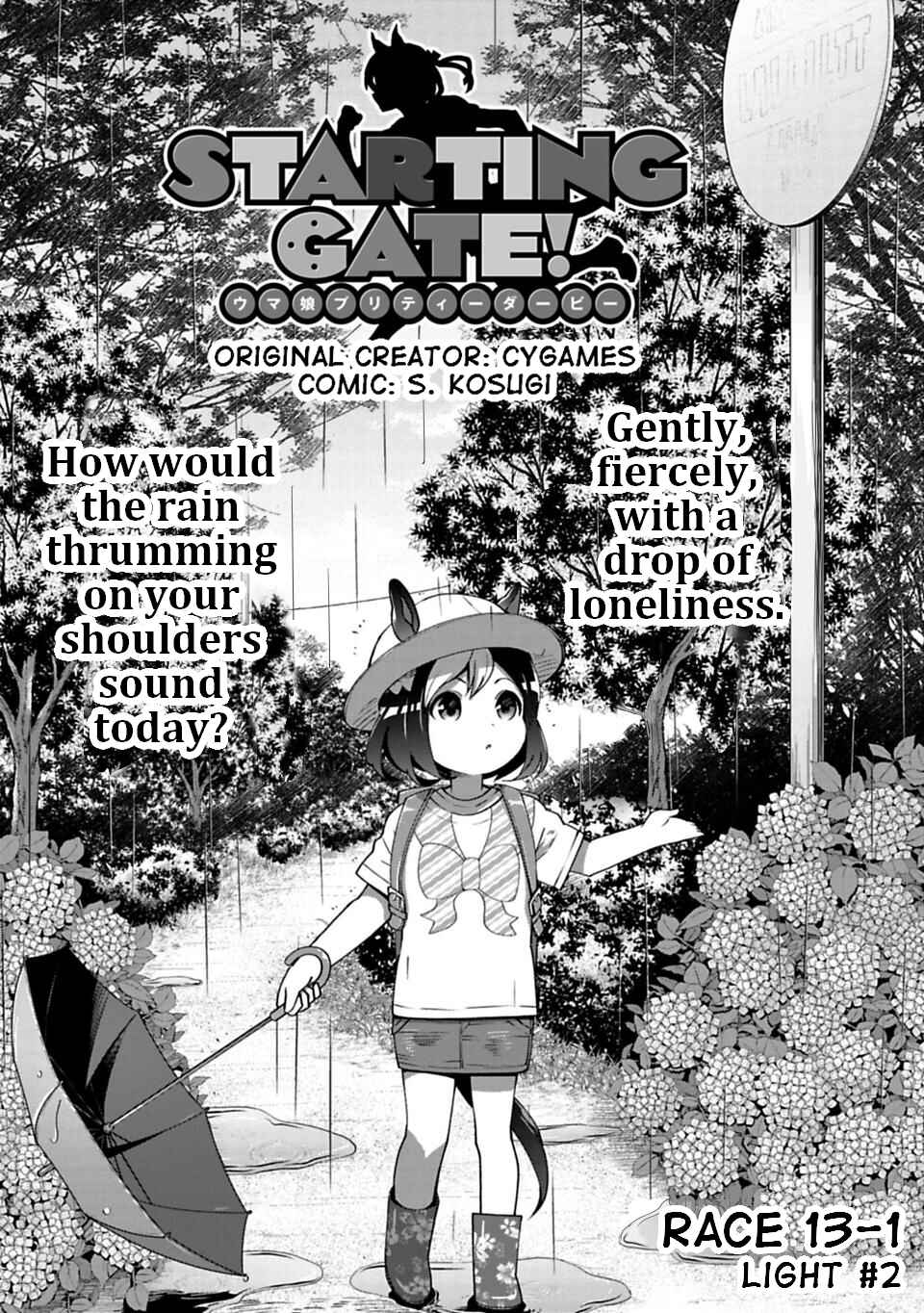 Page 2 Chapter 13 Starting Gate! Uma Musume Pretty Derby