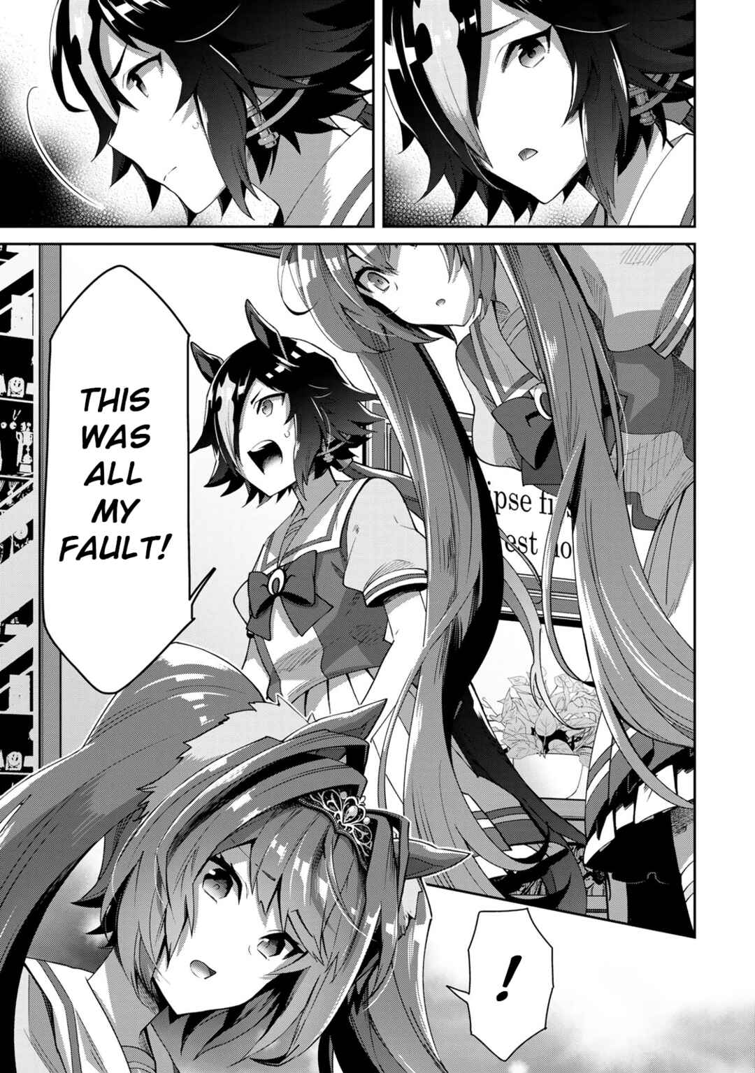 Page 11 Chapter 26 Starting Gate! Uma Musume Pretty Derby