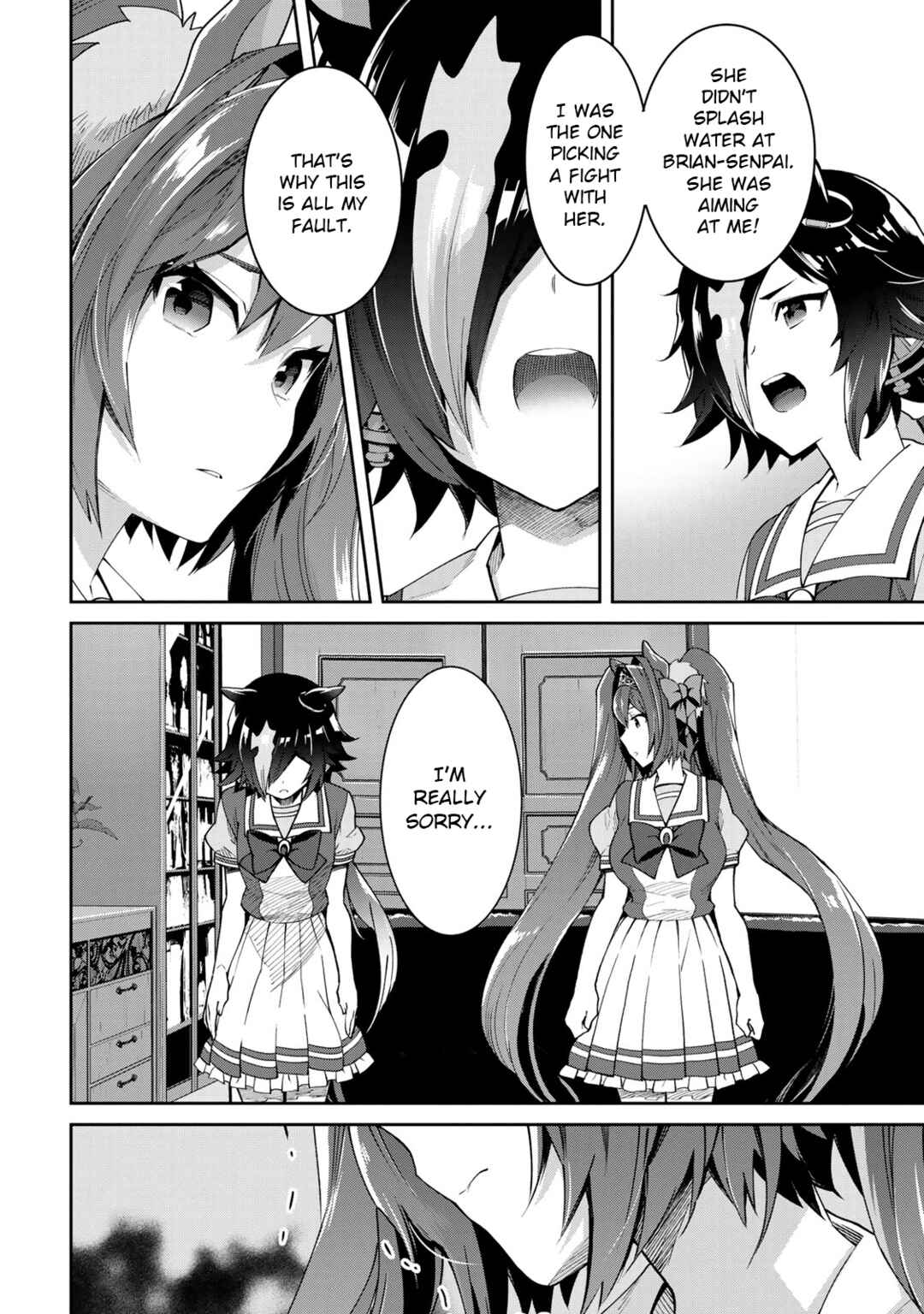 Page 12 Chapter 26 Starting Gate! Uma Musume Pretty Derby