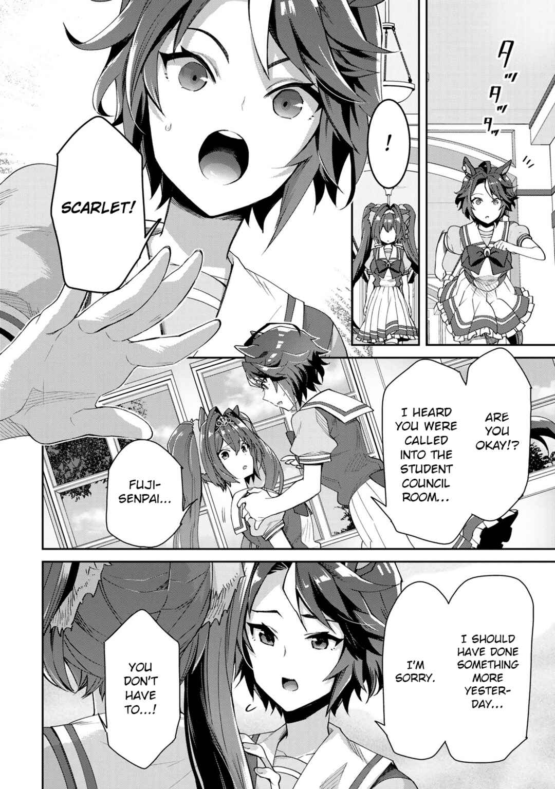Page 16 Chapter 26 Starting Gate! Uma Musume Pretty Derby