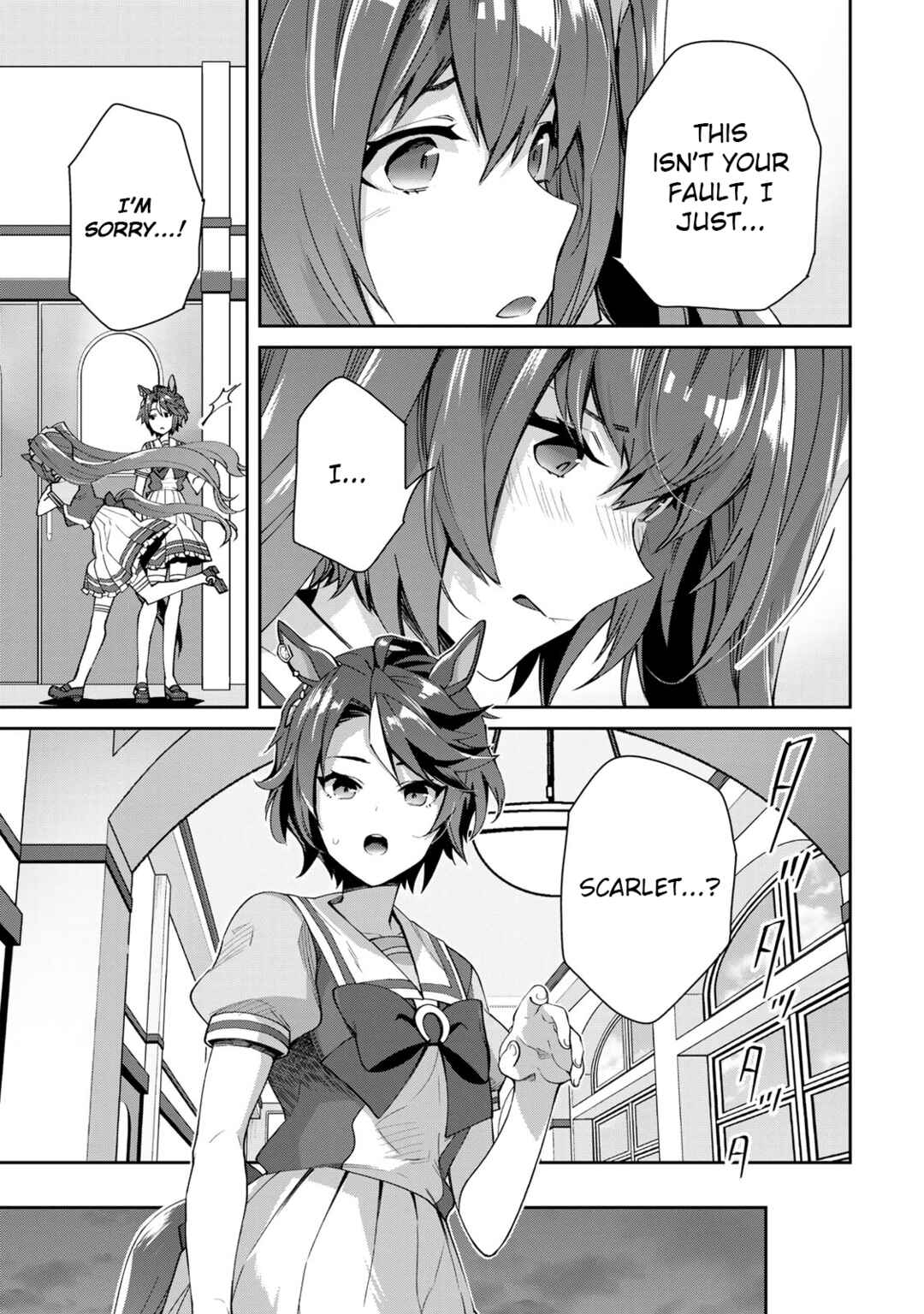 Page 17 Chapter 26 Starting Gate! Uma Musume Pretty Derby