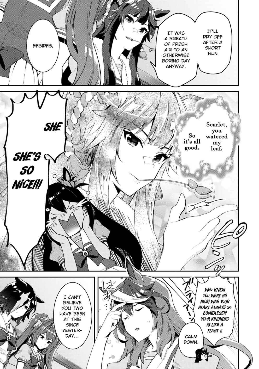 Page 7 Chapter 26 Starting Gate! Uma Musume Pretty Derby